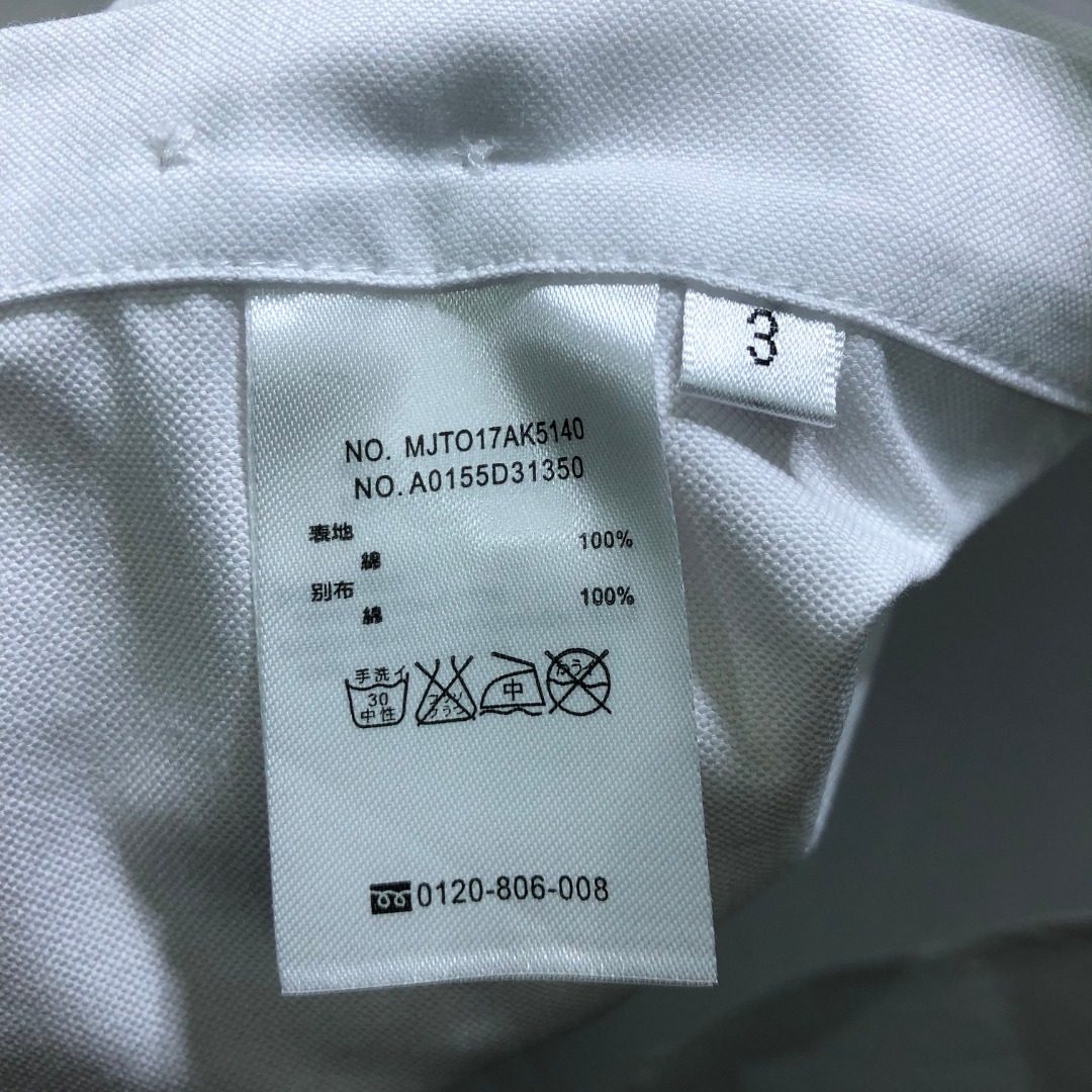 THOM BROWNE 双袖后幅过肩织带单排扣衬衫 外套 长袖 白色