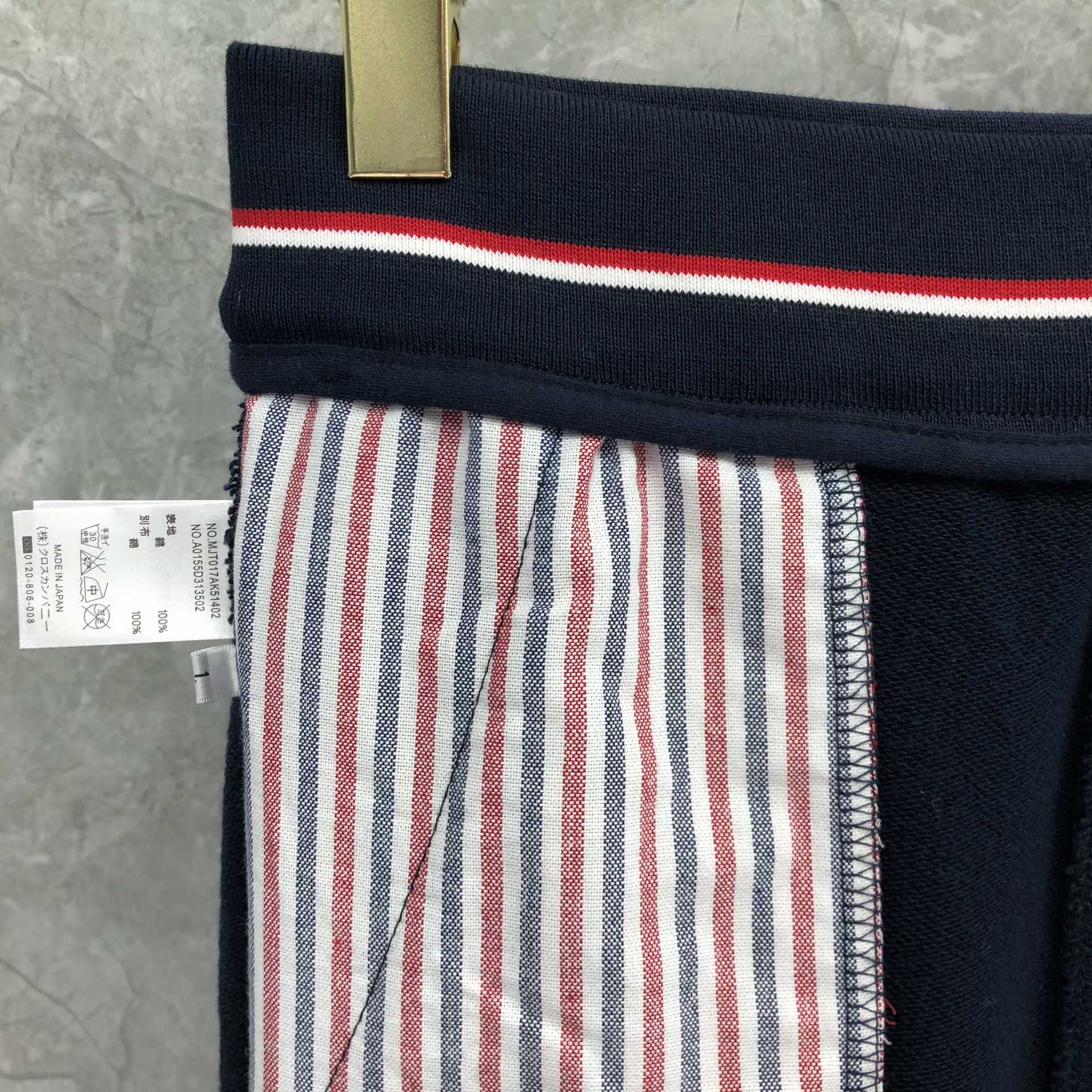 THOM BROWNE 经典四杠松紧腰卫裤 运动裤 休闲裤 裤子 灰色  藏青色