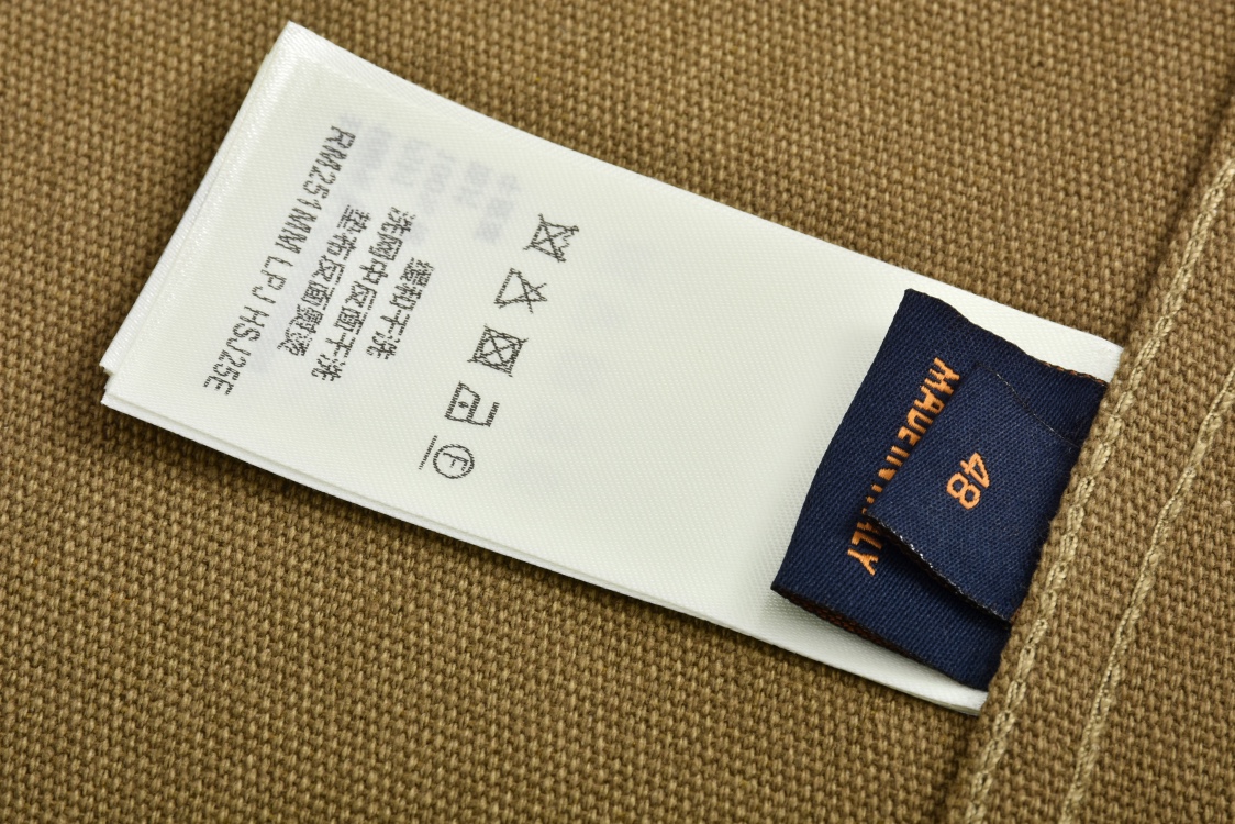 LOUIS VUITTON 路易威登 刺绣logo图案翻领西装外套 夹克 长袖 棕绿色 1AHEBG