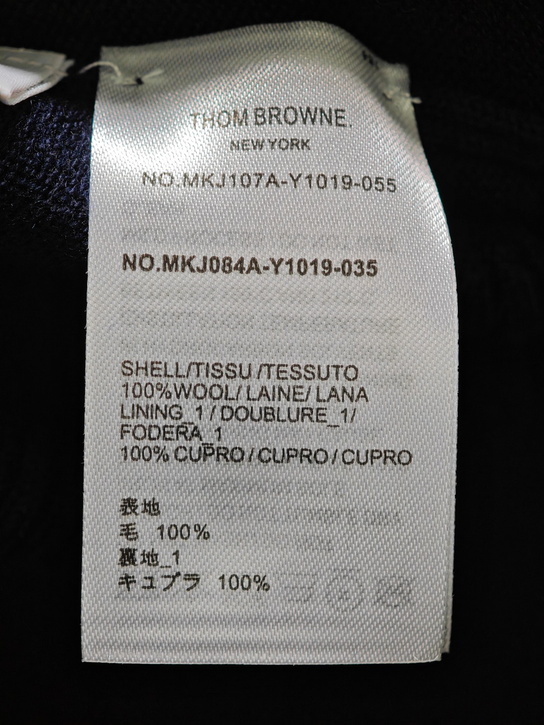 THOM BROWNE 玫瑰小鸟图案羊毛圆领毛衣 针织衫 长袖 藏青色