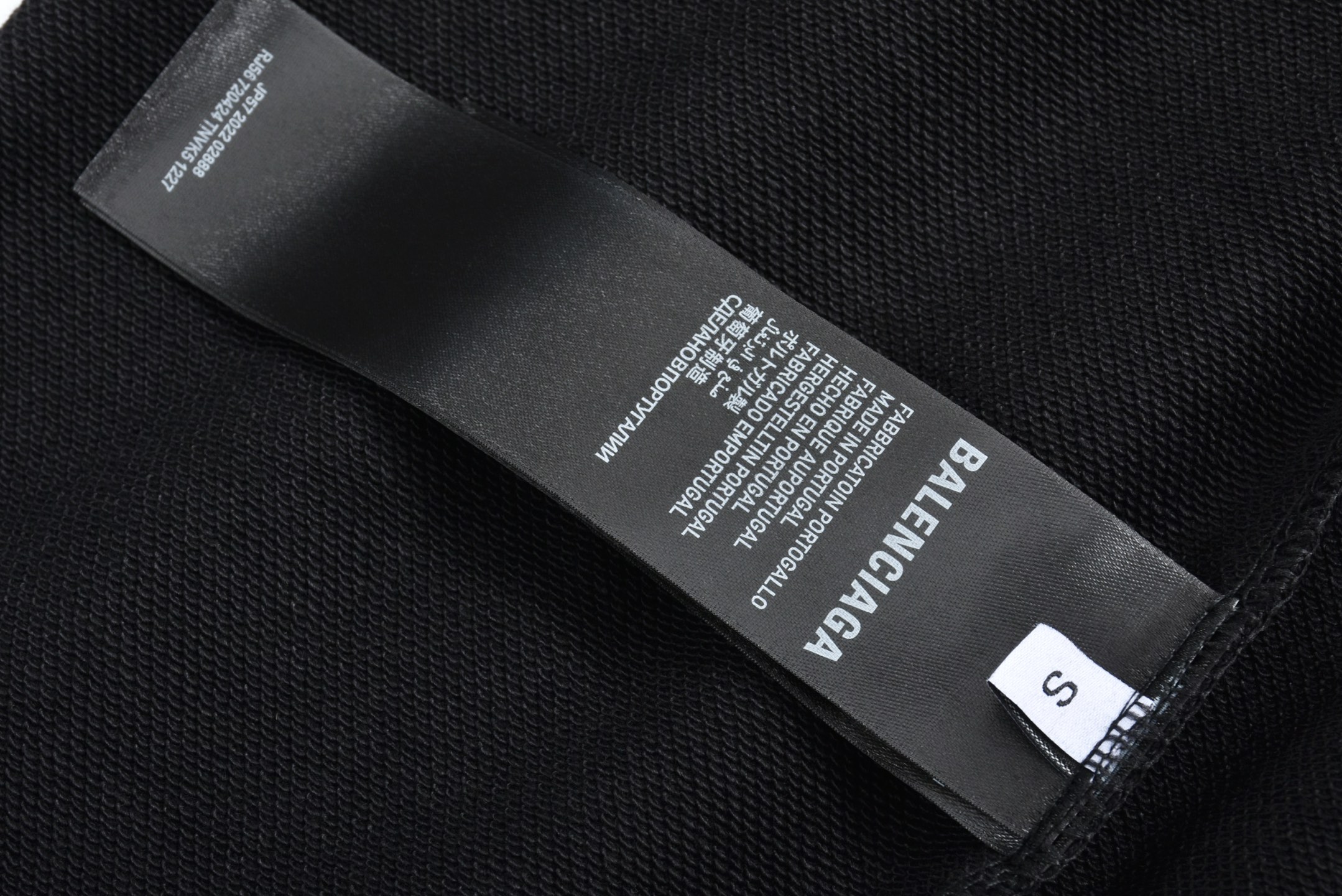 Balenciaga 巴黎世家 反光IB字母logo印花松紧腰运动裤 长裤 裤子 休闲裤 黑色 