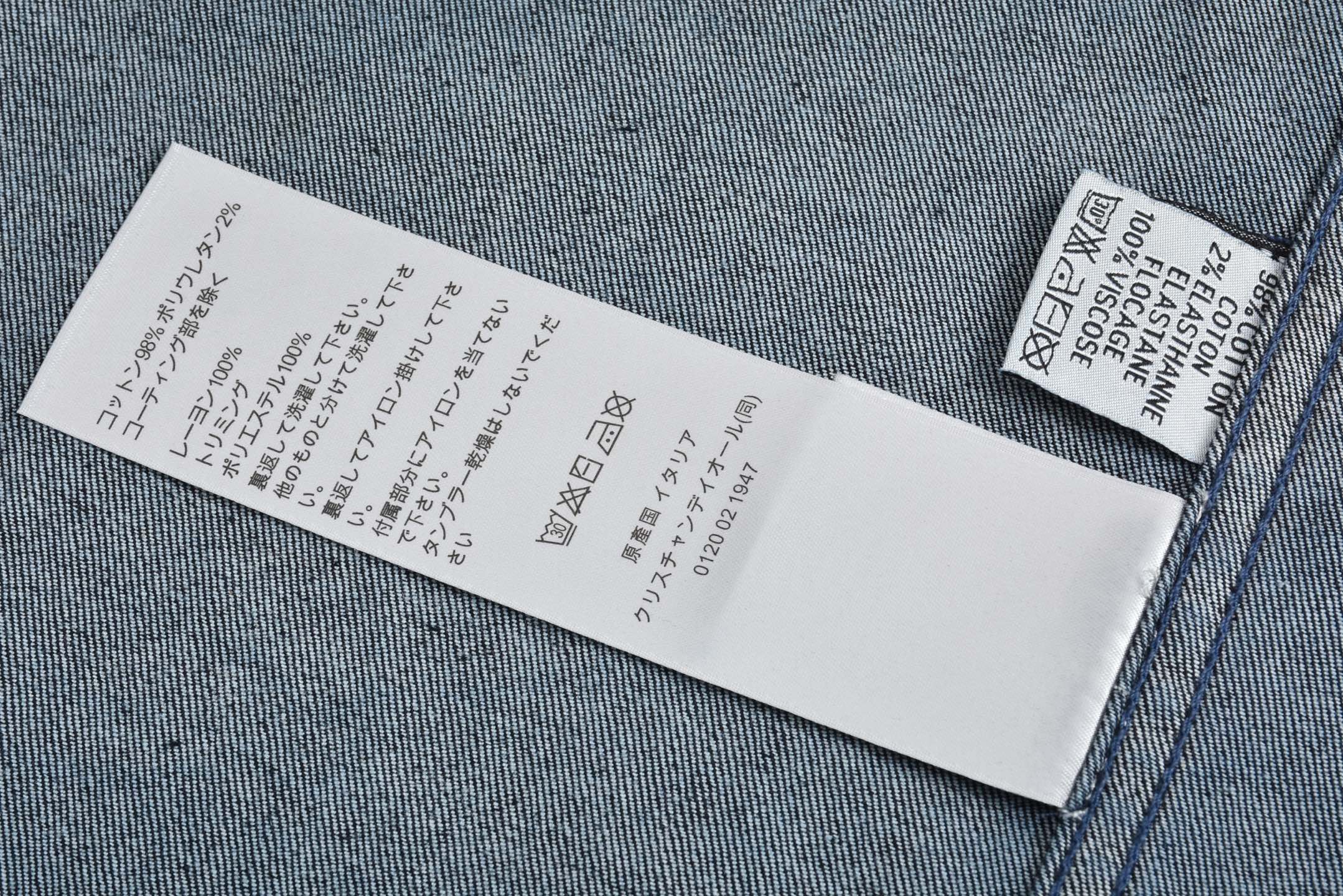 DIOR 迪奥 蛇年限定刺绣字母logo满印牛仔衬衫 外套 长袖 蓝色 513D595A321X-C584