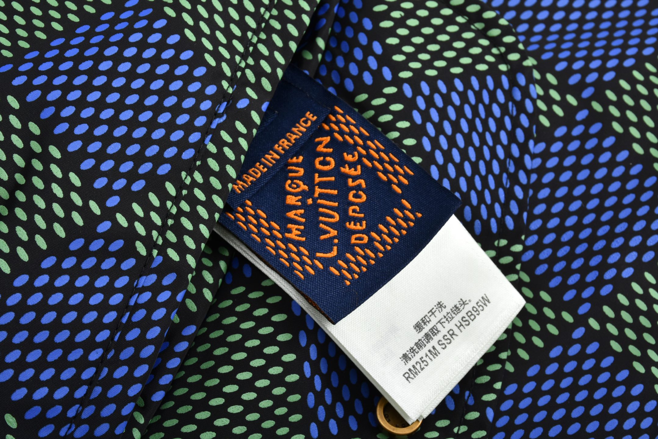 LOUIS VUITTON 路易威登 棋盘格老花双面两穿拉链连帽夹克 外套 绿色 1AHBIV