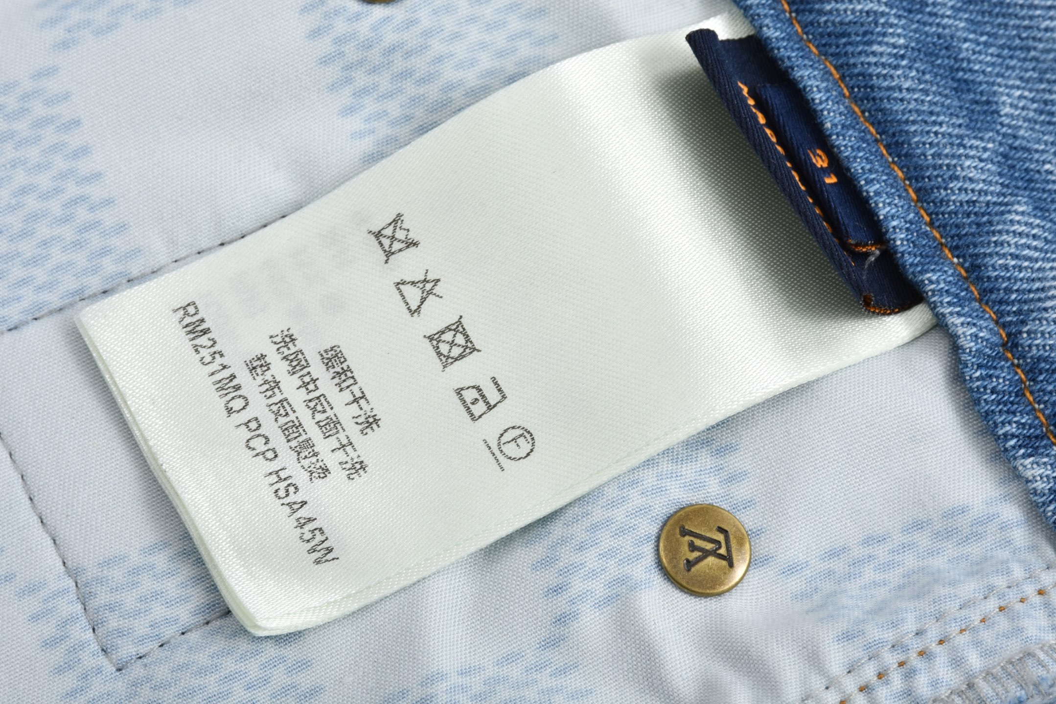 LOUIS VUITTON 路易威登 字母logo刺绣牛仔短裤 休闲裤 裤子 五分裤 蓝色 1AGTHV