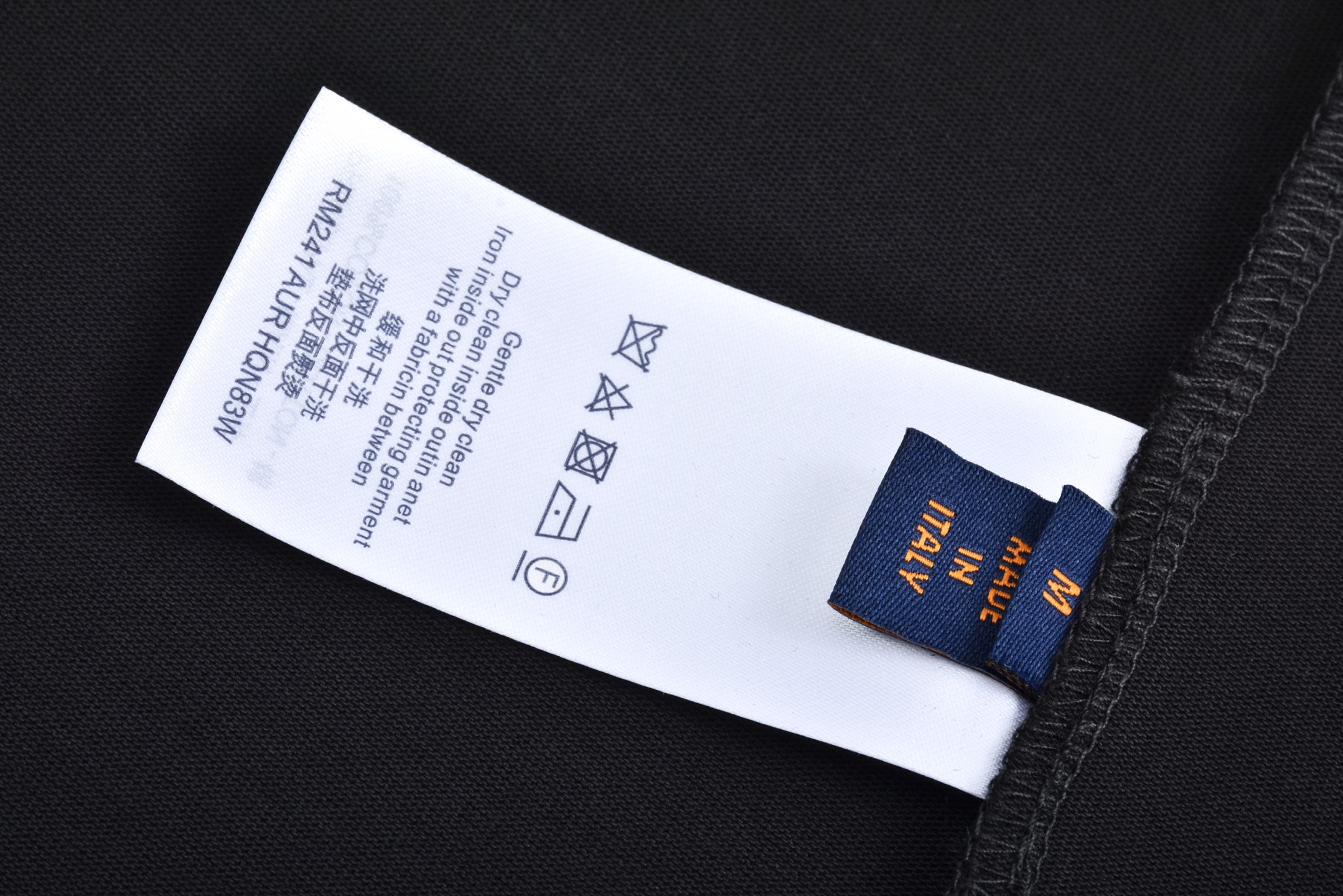 LOUIS VUITTON 路易威登 刺绣字母logo小标圆领短袖 T恤 黑色 1A1SA5