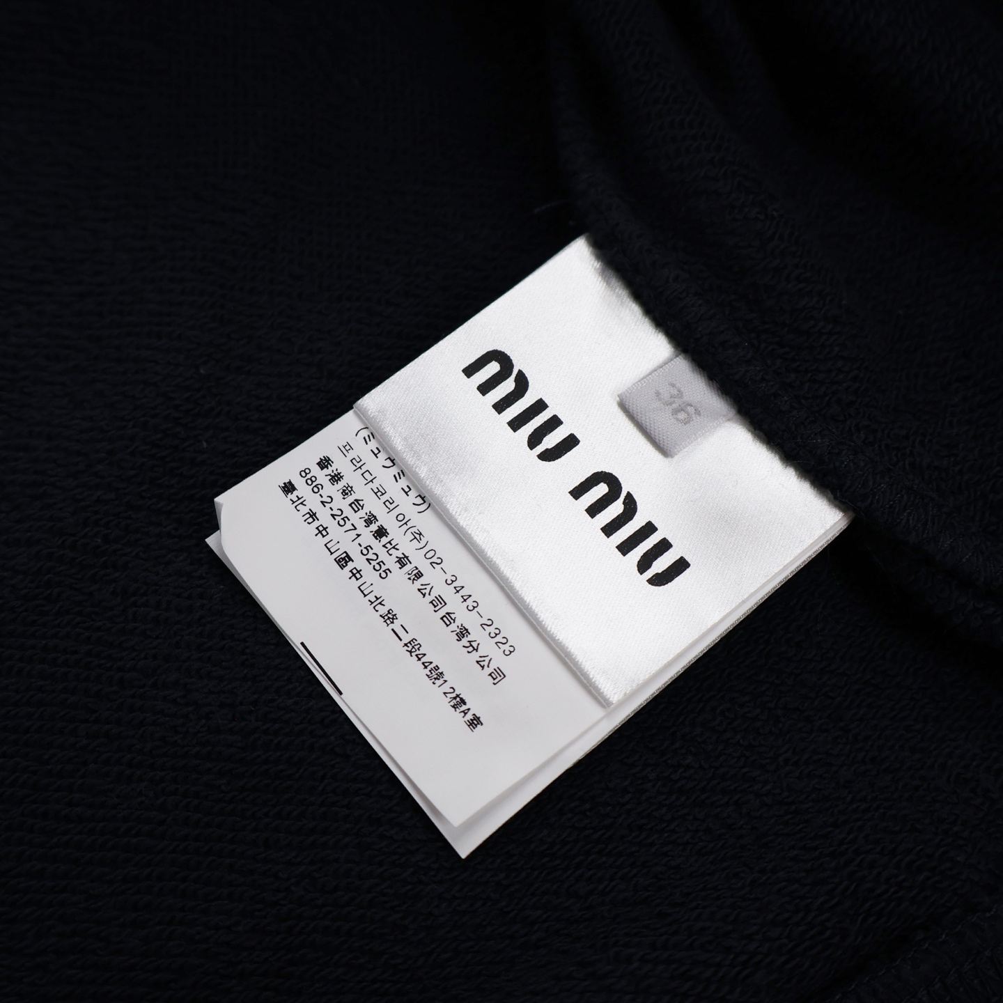 MIU MIU 缪缪 拼色微标半拉链卫衣 长袖  蓝色  MJL090-17H4-F005R-S-OOO