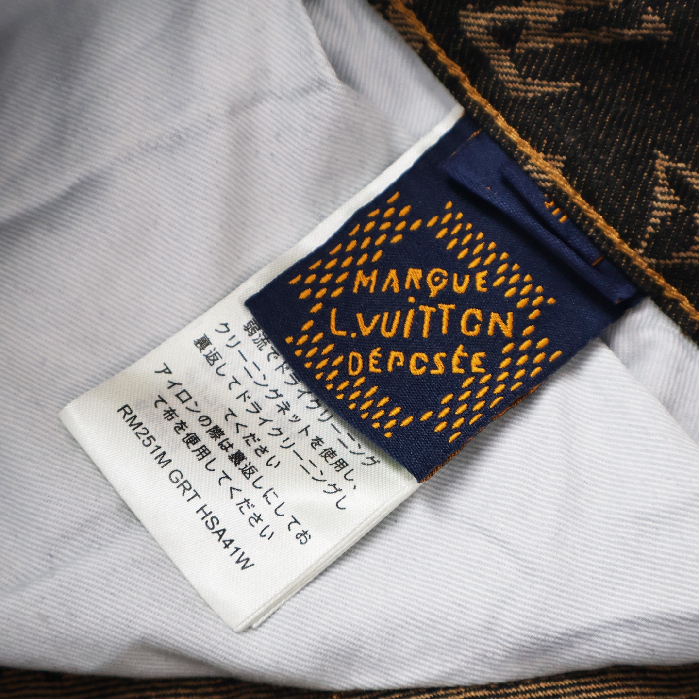 LOUIS VUITTON  路易威登 LV 满印字母logo直筒牛仔裤 直筒 裤子 长裤 咖色