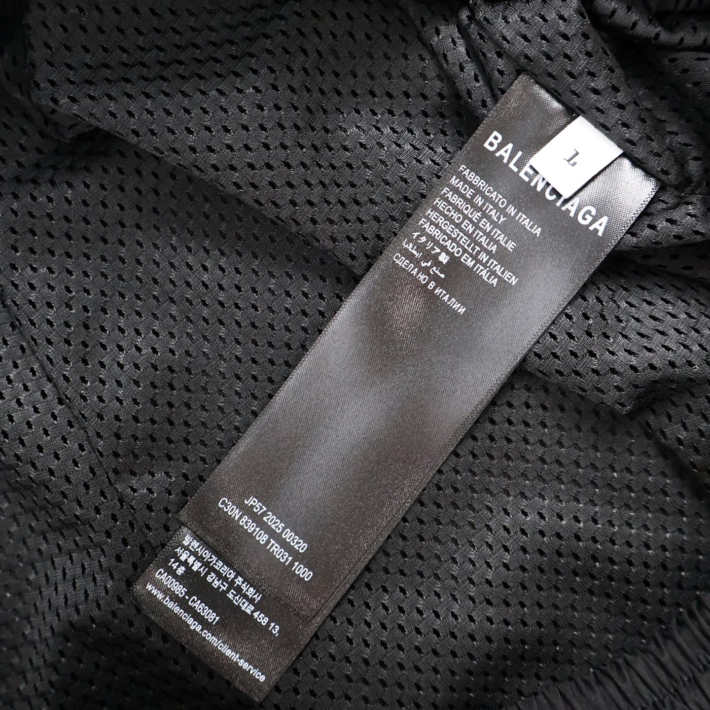 Balenciaga 巴黎世家 Automobili Lamborghini 兰博基尼 联名松紧腰运动裤 长裤 裤子 休闲裤 A5 黑色 839263TRO311000