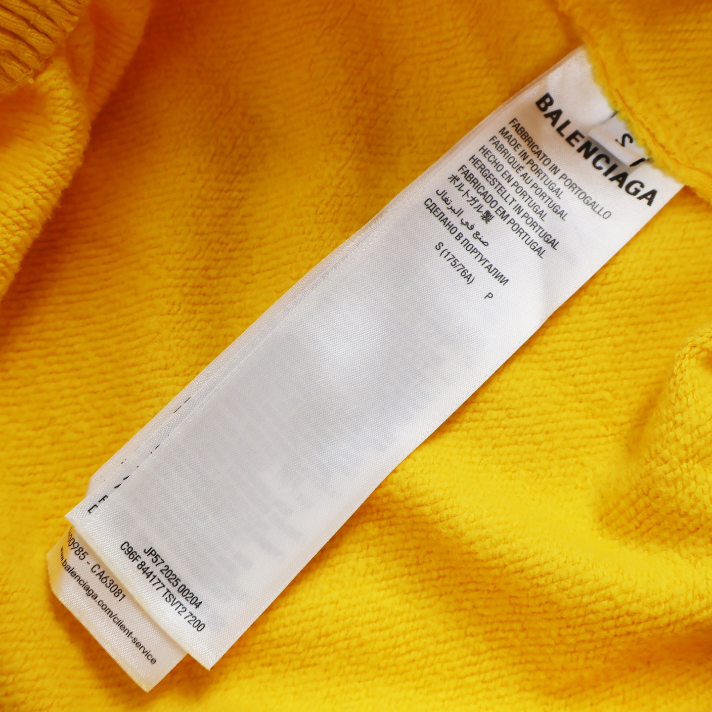 Balenciaga 巴黎世家 刺绣字母logo松紧腰运动裤 长裤 裤子 休闲裤 A5 黄色 844177TSVT2-7200