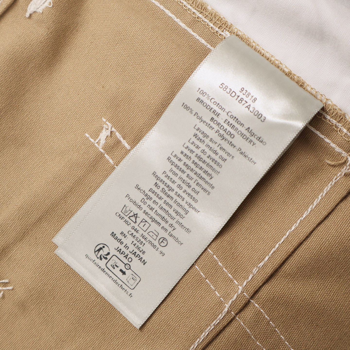 DIOR 迪奥 Lewis Hamilton 合作系列 字母logo刺绣伐木裤 牛仔裤 工装裤 长裤 裤子 卡其色 B5 513D187A3003-C181