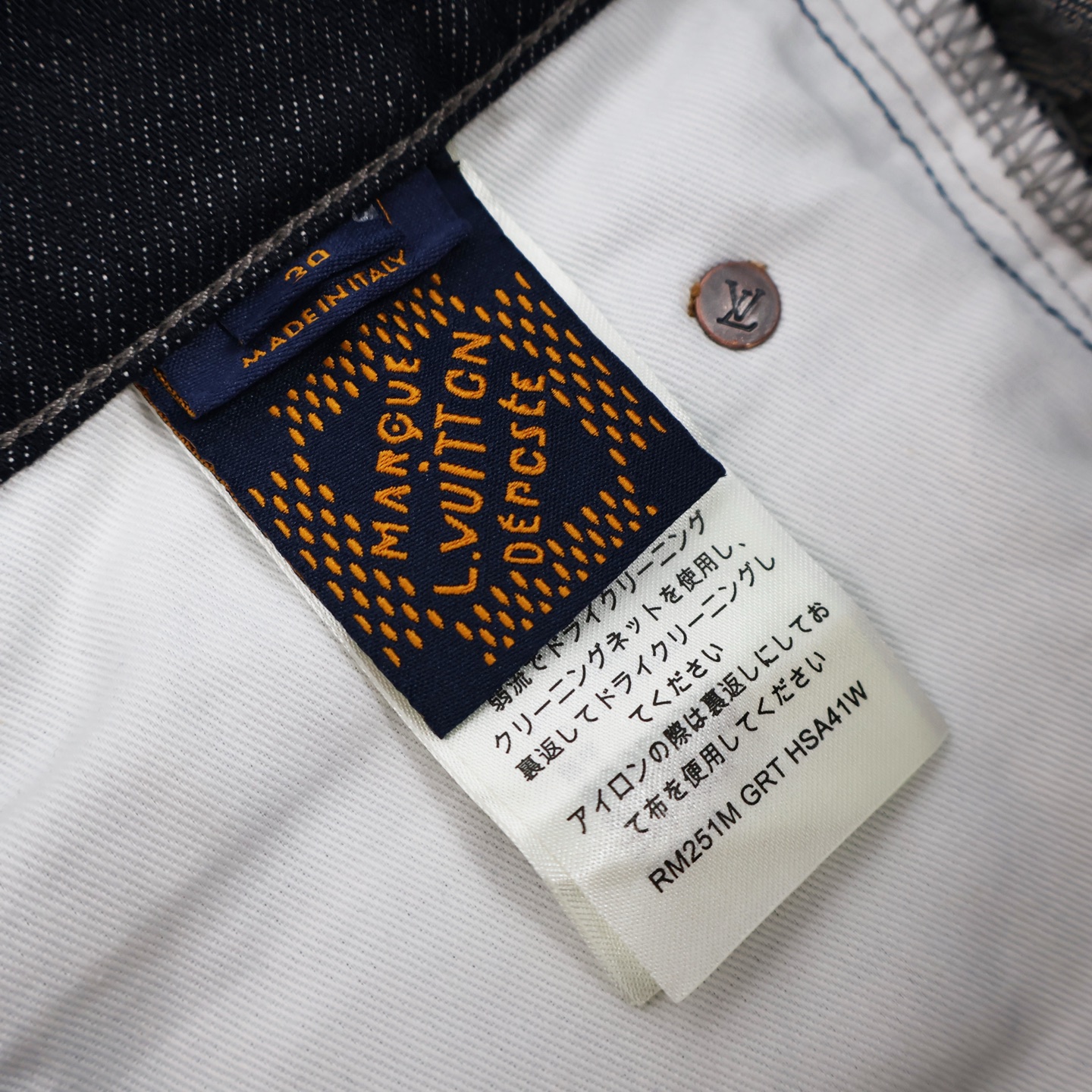 LOUIS VUITTON  路易威登 LV 小头像刺绣字母logo牛仔裤 喇叭裤 裤子 长裤 蓝色  B5 1AFI82