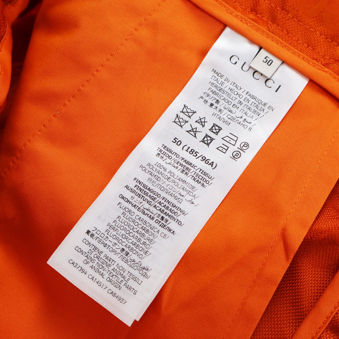 GUCCI 古驰 暗纹满印束脚休闲裤 运动裤 长裤 橘色 A5 631111-ZAEBN-7500