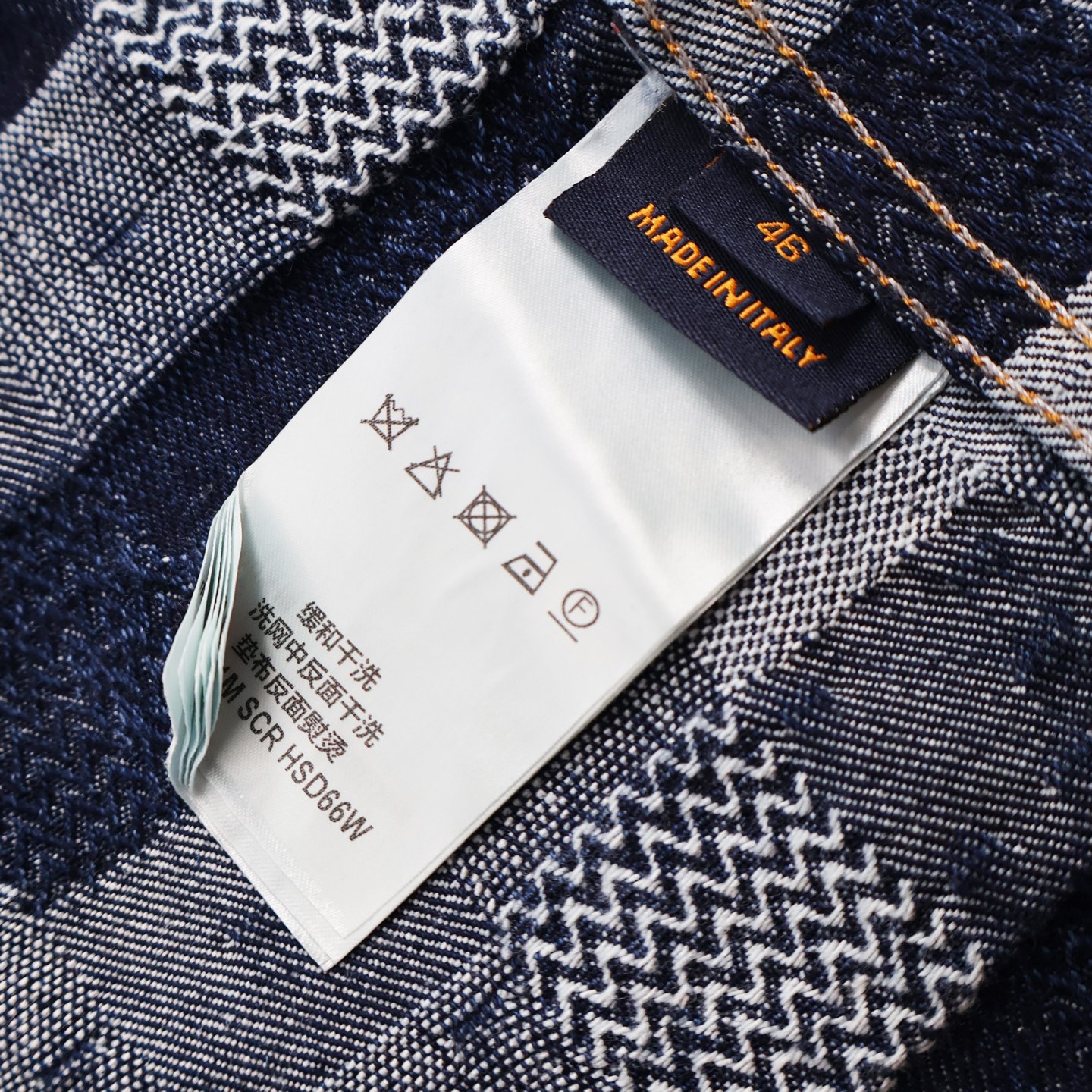 LOUIS VUITTON 路易威登 Nigo 联名款 棋盘格束腰牛仔外套 牛仔衣 上衣 夹克 蓝色 C0 1AILMK