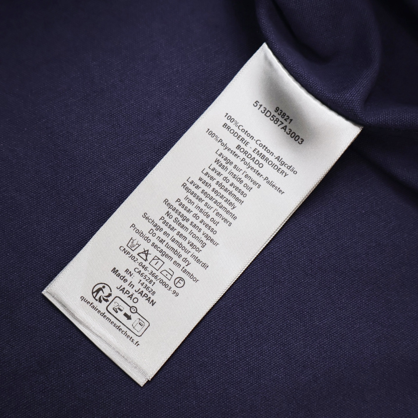 DIOR 迪奥 Lewis Hamilton 合作系列 口袋刺绣字母logo牛仔衬衫 外套 长袖 蓝色 A5 513D587A3003-C585