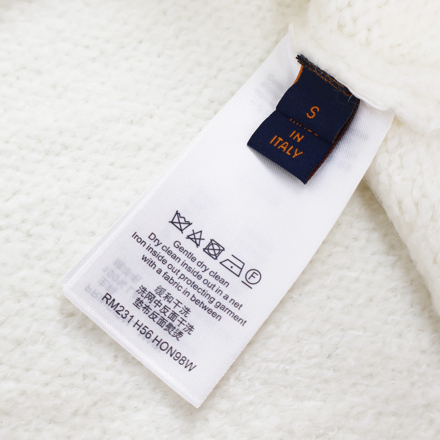 LOUIS VUITTON 路易威登 珍珠字母Logo徽标针织衫 毛衣 外套 白色 B5 1AHC91