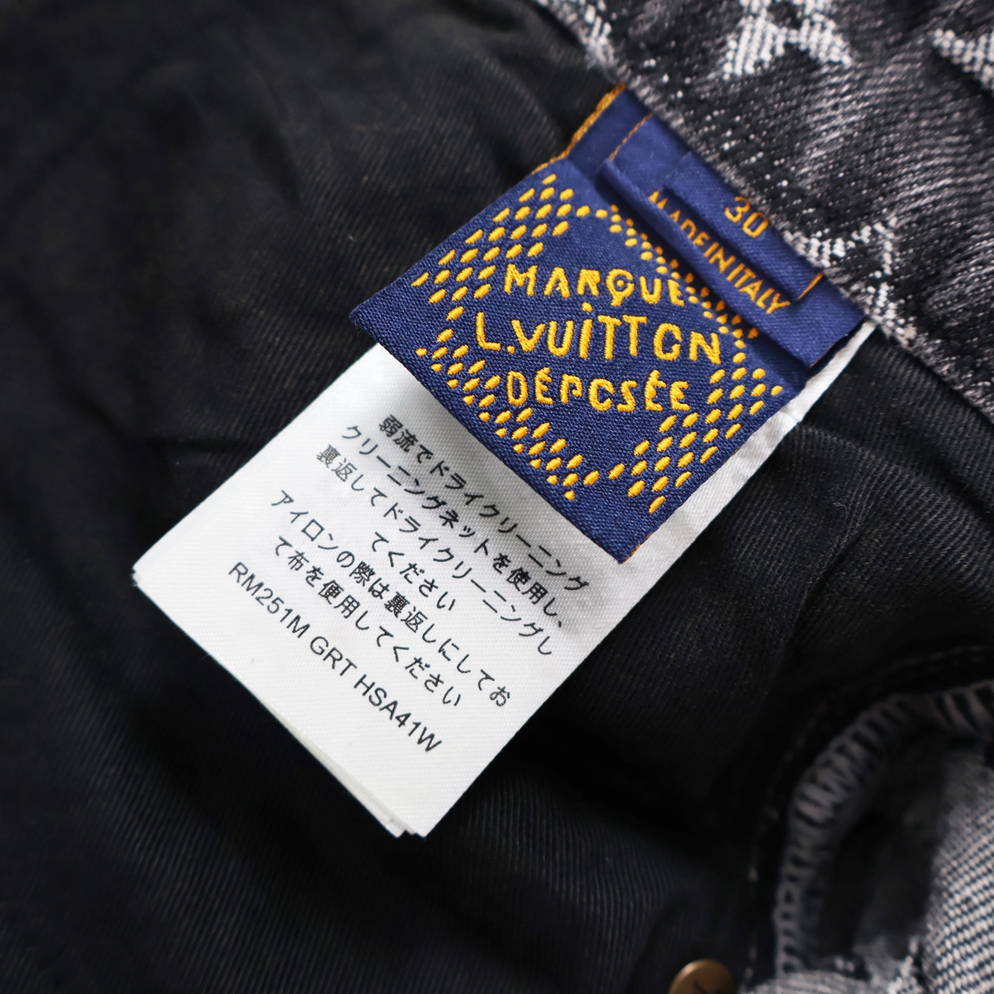 LOUIS VUITTON  路易威登 LV 字母logo满印烫钻牛仔裤 裤子 长裤 黑色 C0 1ABY8N