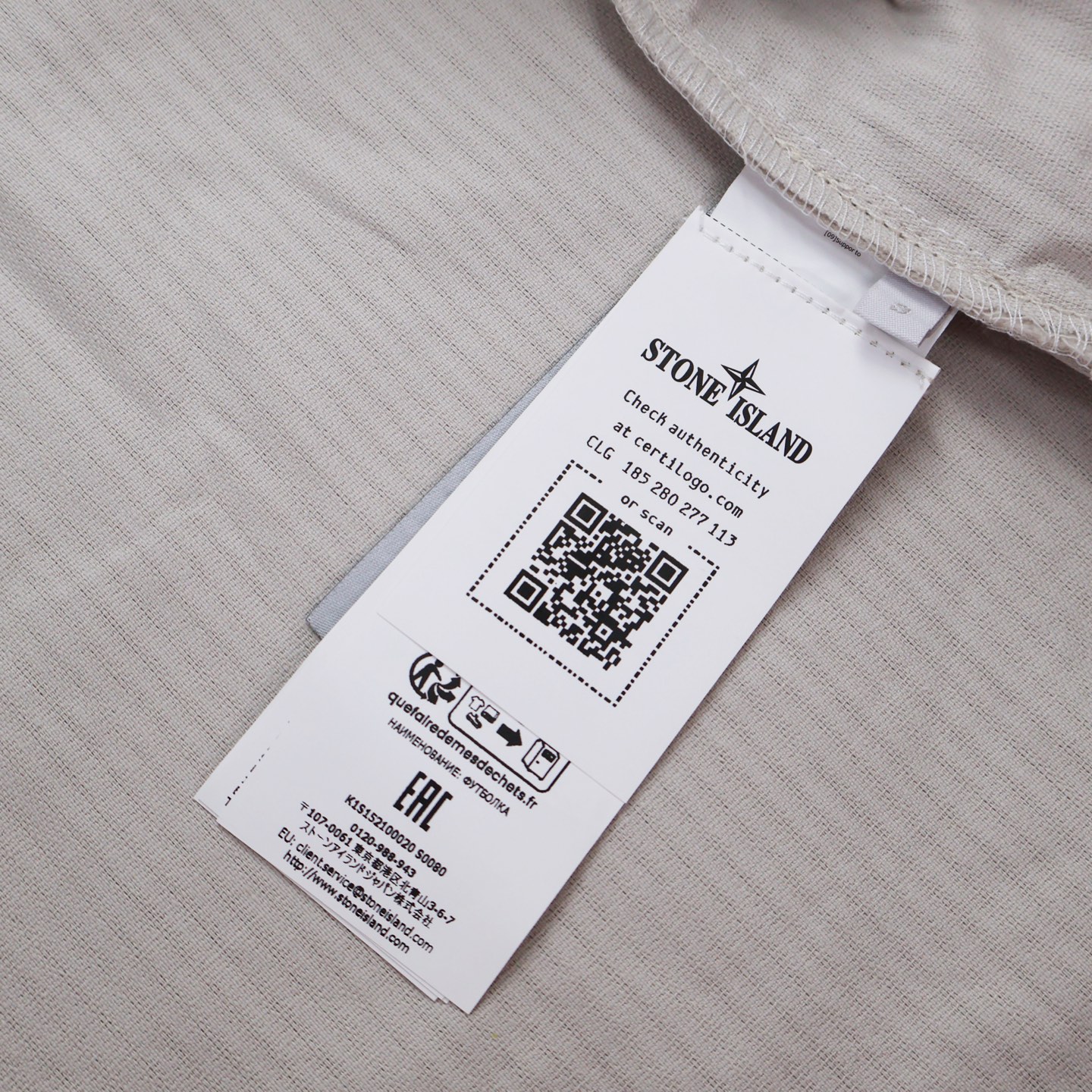 STONE ISLAND 石头岛 纯色袖标灯芯绒衬衫 长袖 外套 石膏色 B0 791511311-V0097