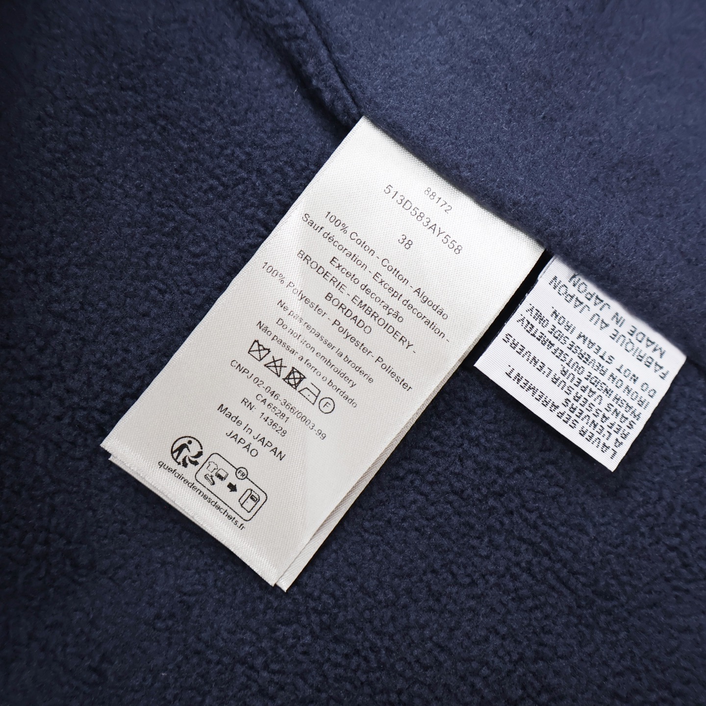 DIOR 迪奥 刺绣字母logo内里抓绒衬衫 外套 长袖 蓝色 B0 513D583AY558-C982