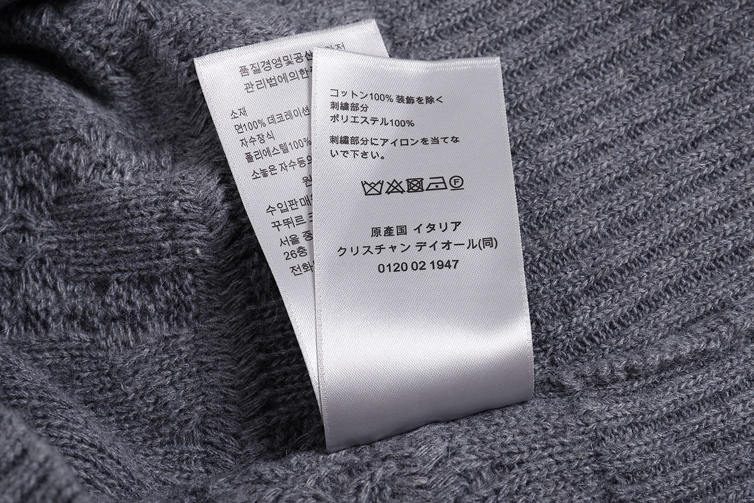 DIOR 迪奥 纯色菱格纹羊绒针织衫 毛衣 秋冬 长袖 米色 黑色 灰色 513M627AT73-8C120