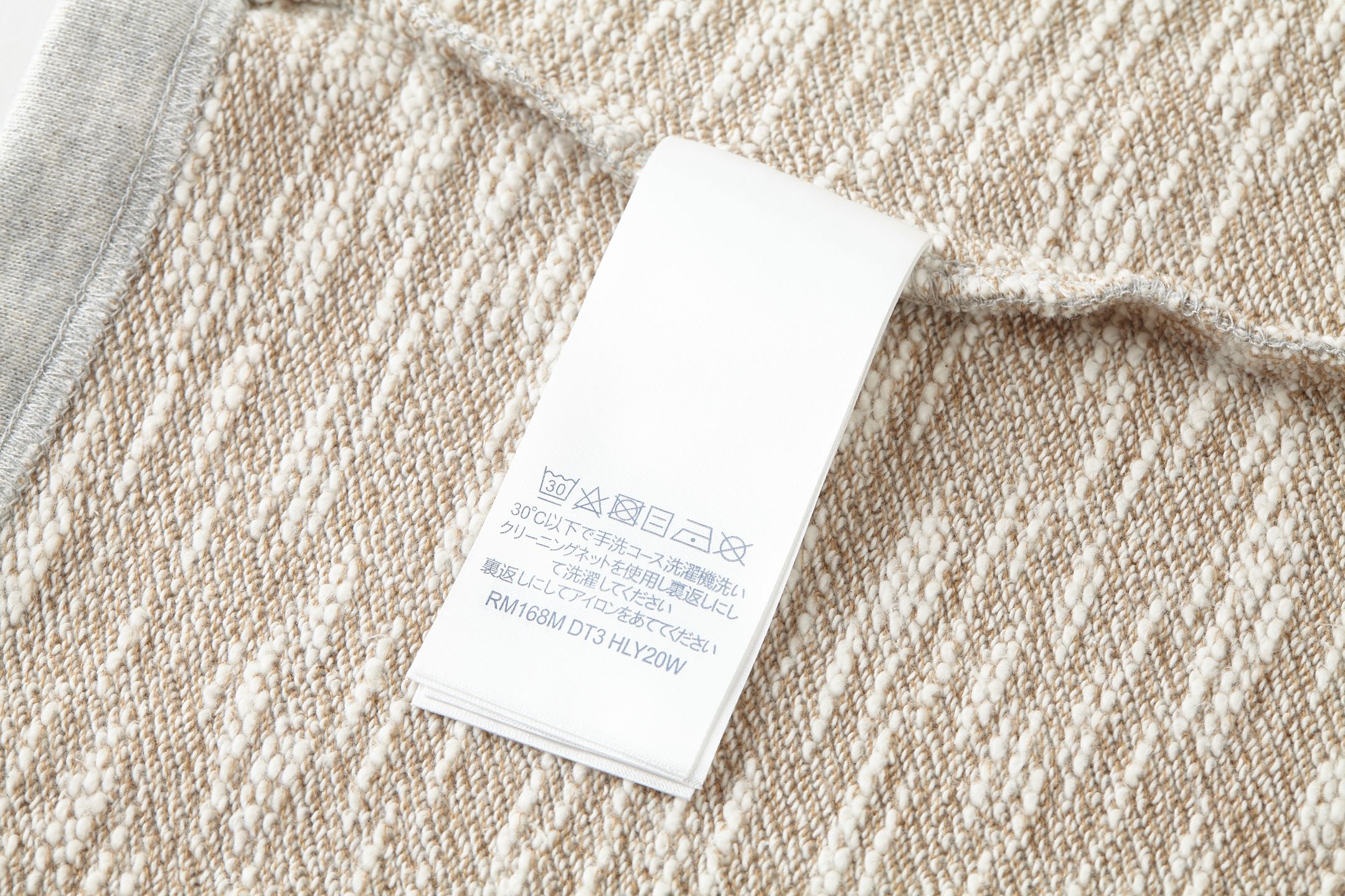 LOUIS VUITTON 路易威登 LV 莱茵石烫钻字母logo圆领卫衣 长袖 灰色 A5 1AIBL6