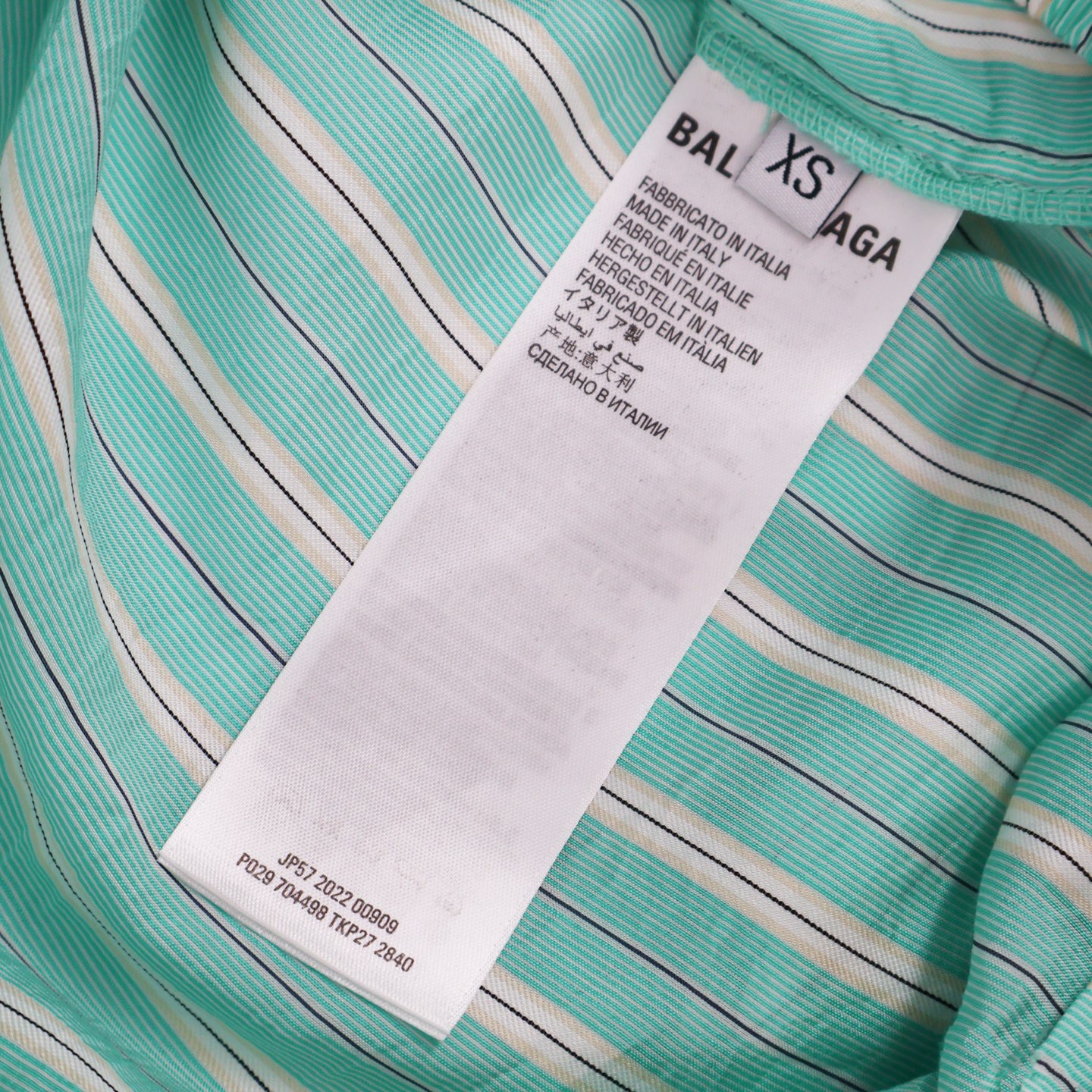 Balenciaga 巴黎世家 竖条纹松紧腰运动裤 长裤 裤子 休闲裤 绿色 A5 838817TSM033048