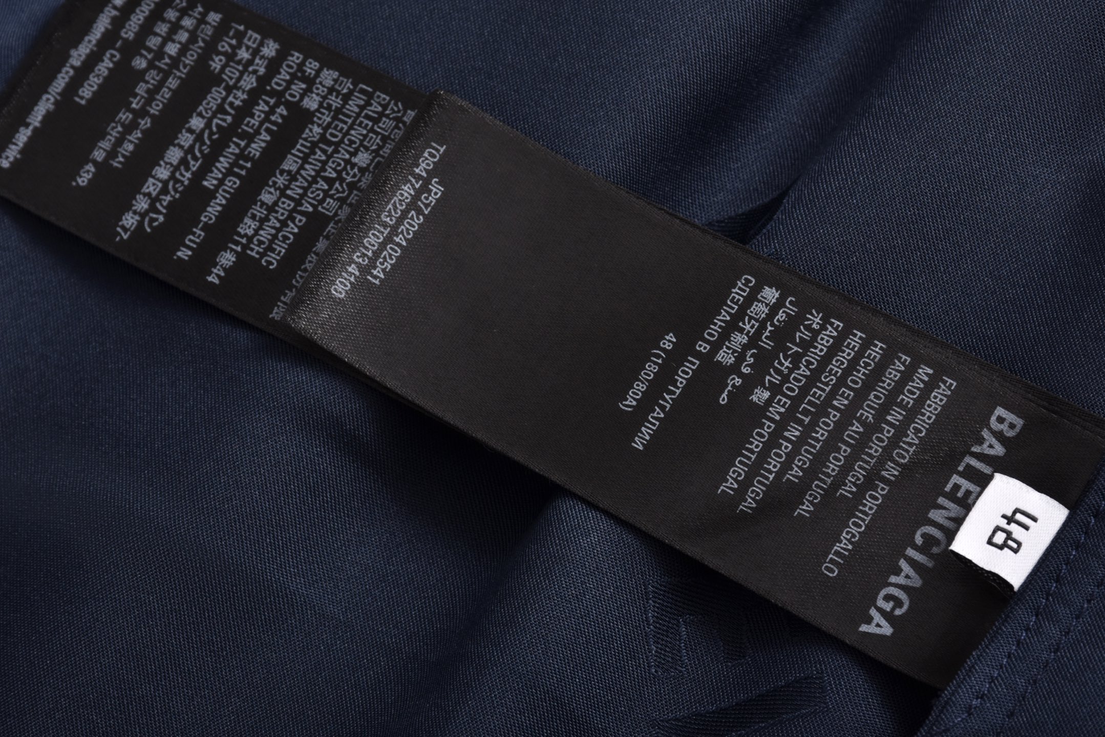 Balenciaga 巴黎世家 弹幕字母logo松紧腰运动裤 短裤 裤子 休闲裤 深蓝色 A2 746223TOO134100