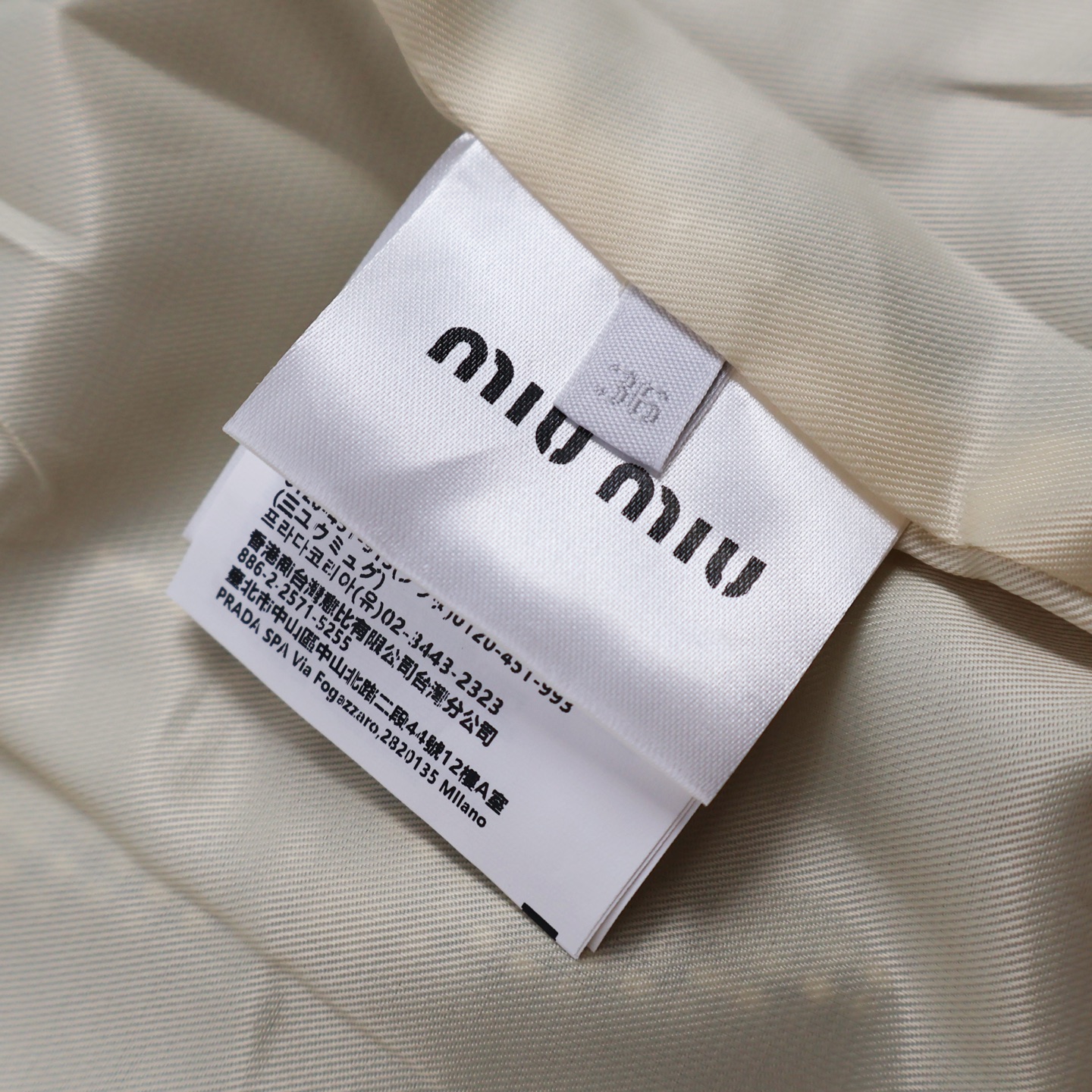 MIU MIU 缪缪 logo徽标格纹翻领拉链飞行员夹克 外套 长袖 C0 ML1181-16Q8-F0324-S-OOO