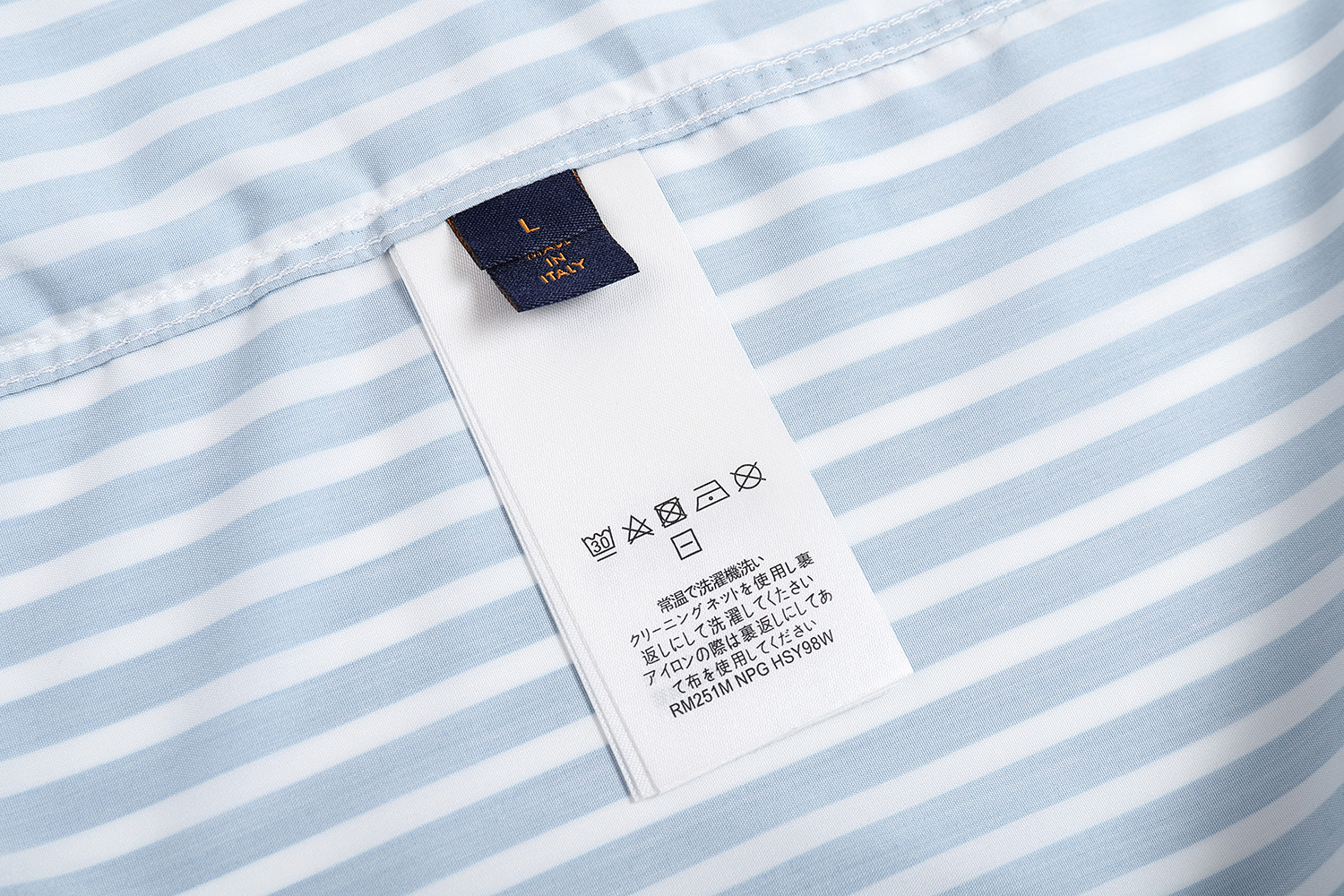 LOUIS VUITTON 路易威登 拼接条纹衬衫 外套 蓝色 A5 1AHVWM