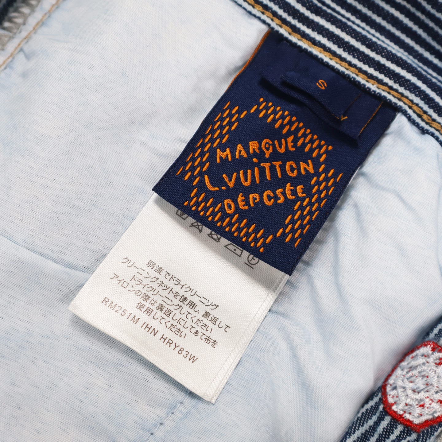 LOUIS VUITTON 路易威登 LV 樱花刺绣牛仔裤 裤子 长裤 蓝色 B0 