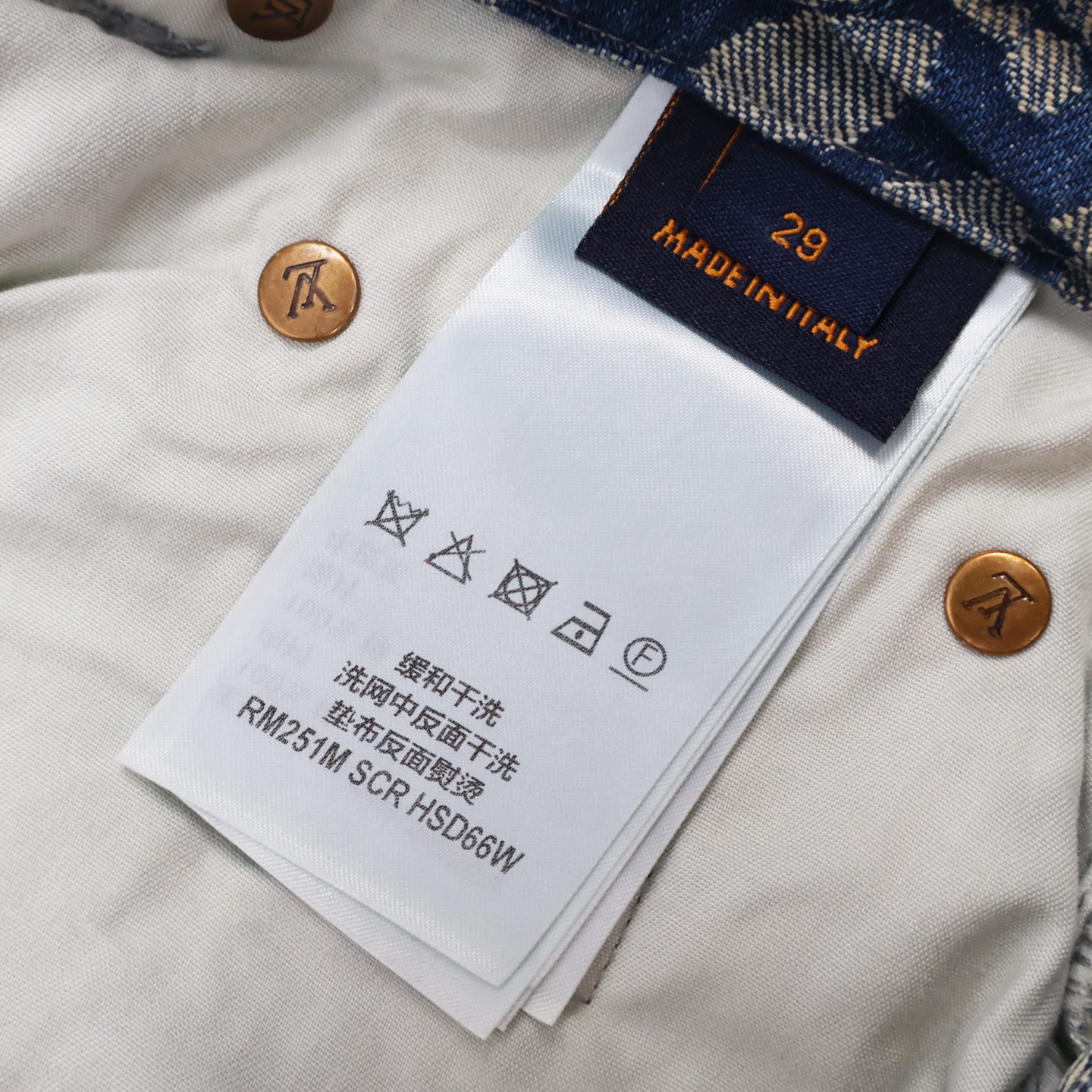 LOUIS VUITTON 路易威登 LV Nigo 联名款 满印牛仔裤 裤子 长裤 蓝色 B0 1AILS3