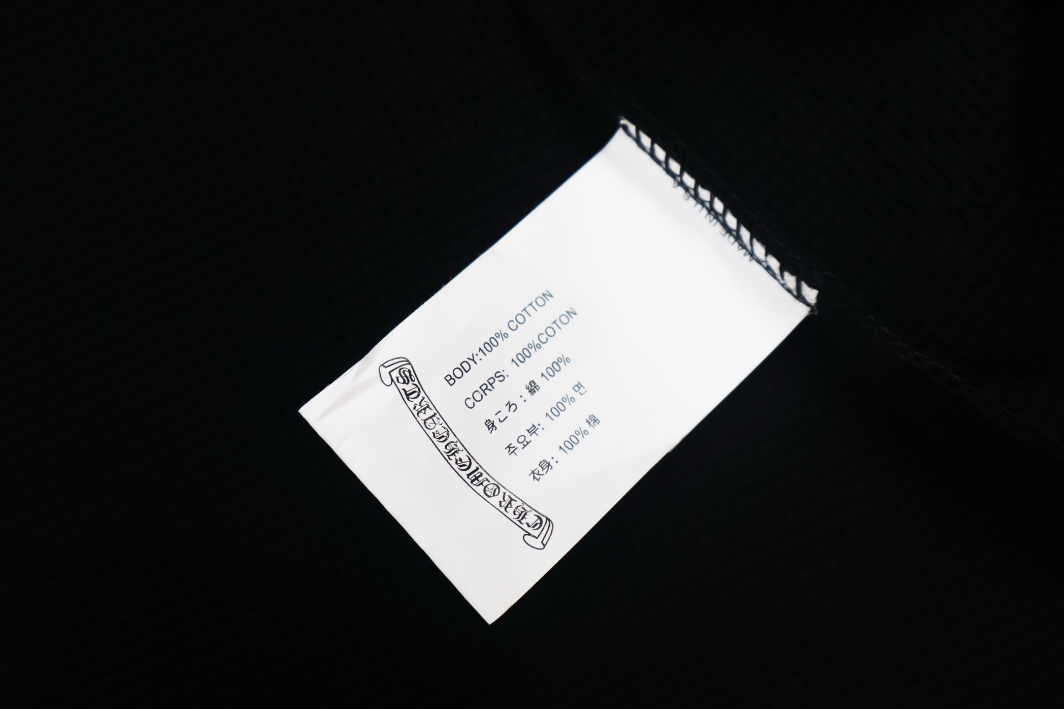 Chrome Hearts 克罗心 亨利领十字架贴标华夫格T恤 卫衣 长袖 灰色 黑色 A5 