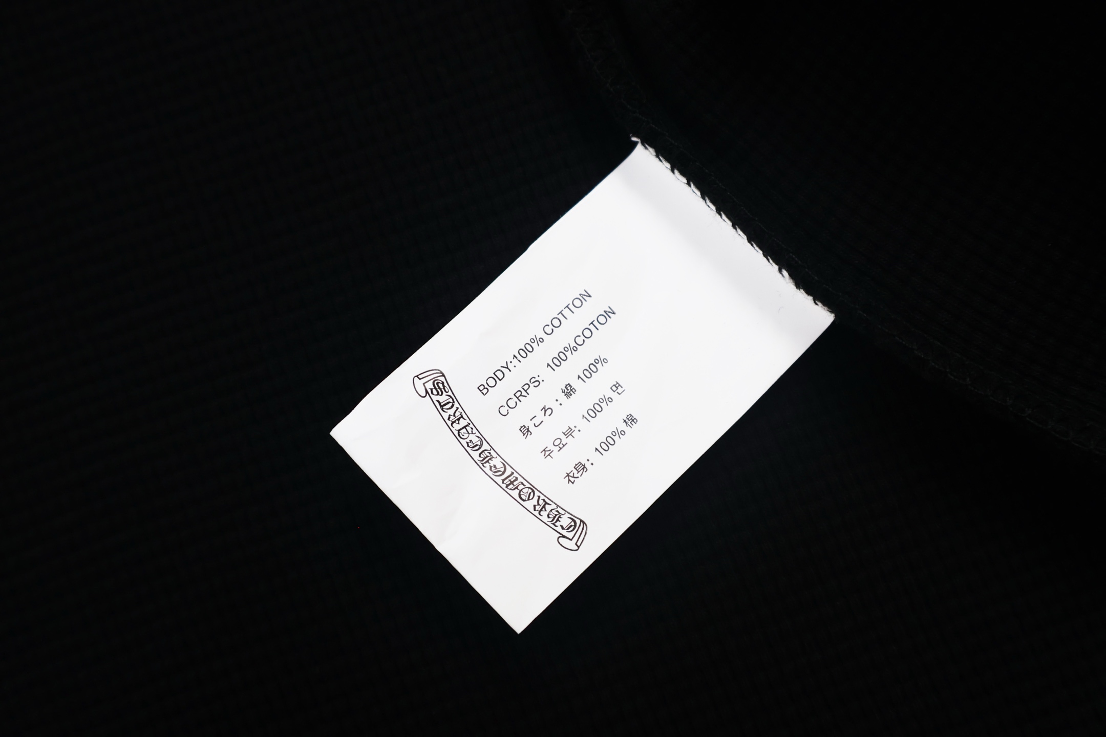 Chrome Hearts 克罗心 亨利领梵文华夫格T恤 卫衣 长袖 灰色 黑色 A5 