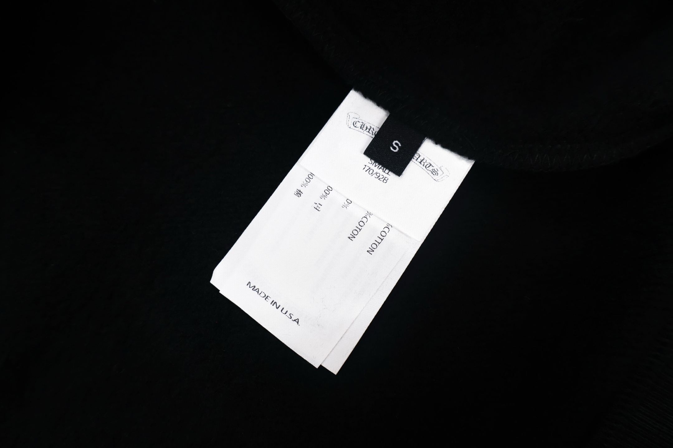 Chrome Hearts 克罗心 大马蹄图案印花连帽卫衣 外套 长袖 黑色 A5