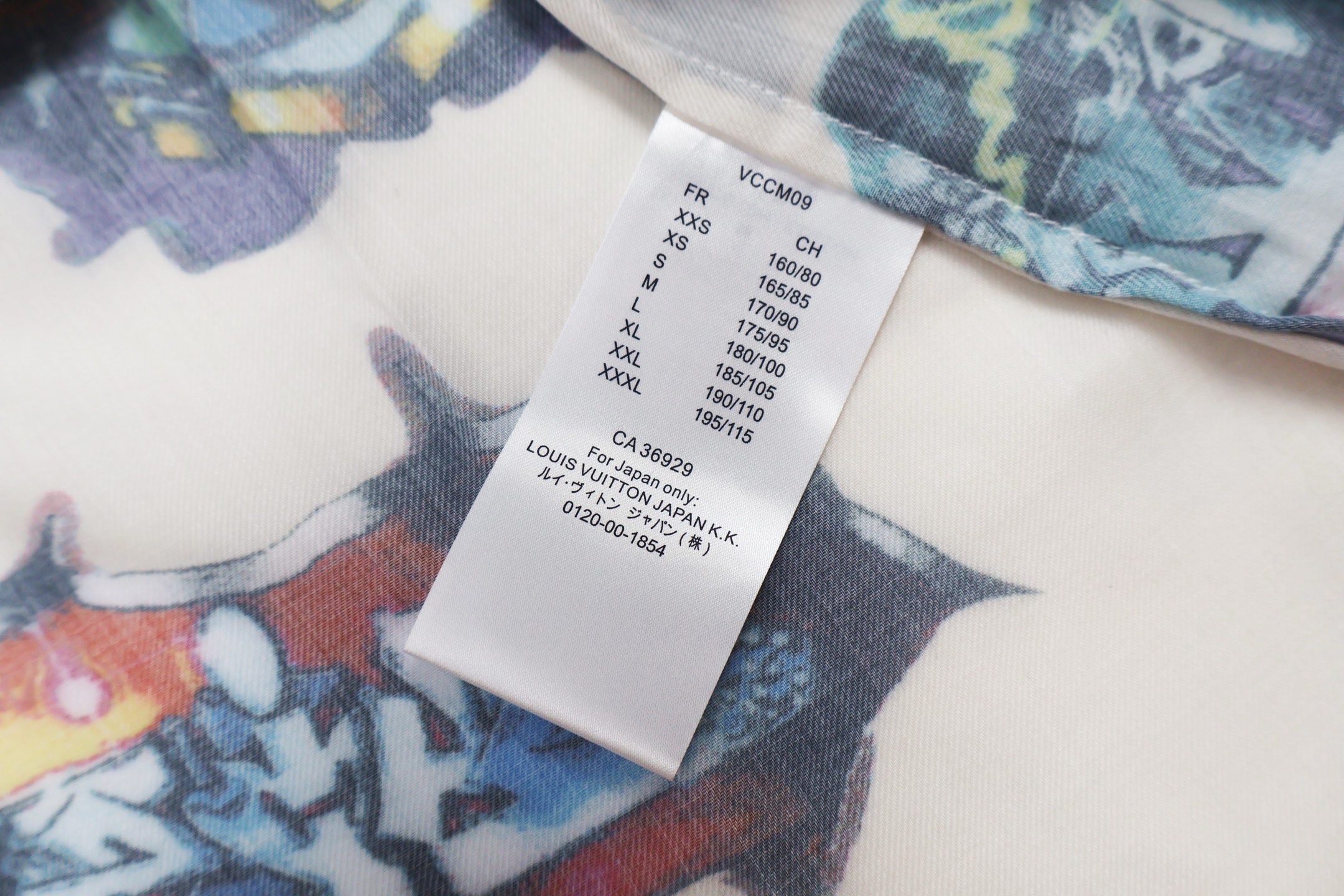 LOUIS VUITTON 路易威登 涂鸦图案睡衣式衬衫 外套 长袖 米色 A5 1AA4PW