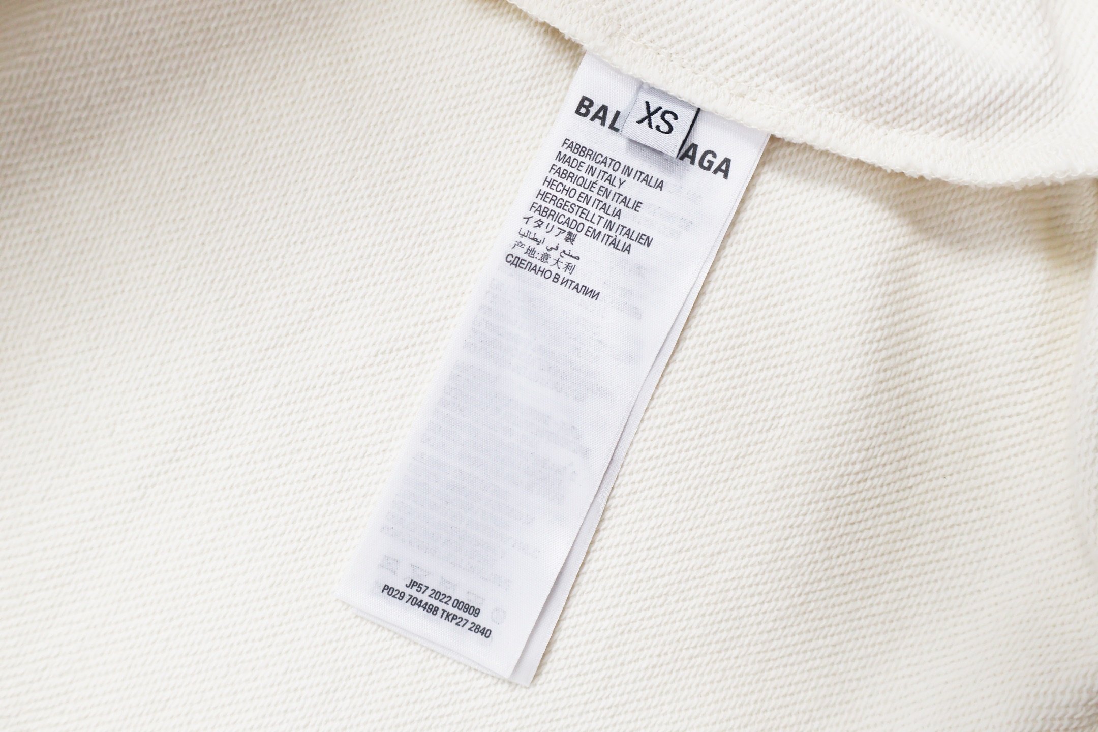 Balenciaga 巴黎世家 夜景泥染字母logo印花连帽卫衣 外套 长袖 黑色 白色 B0 767877TSVR31041