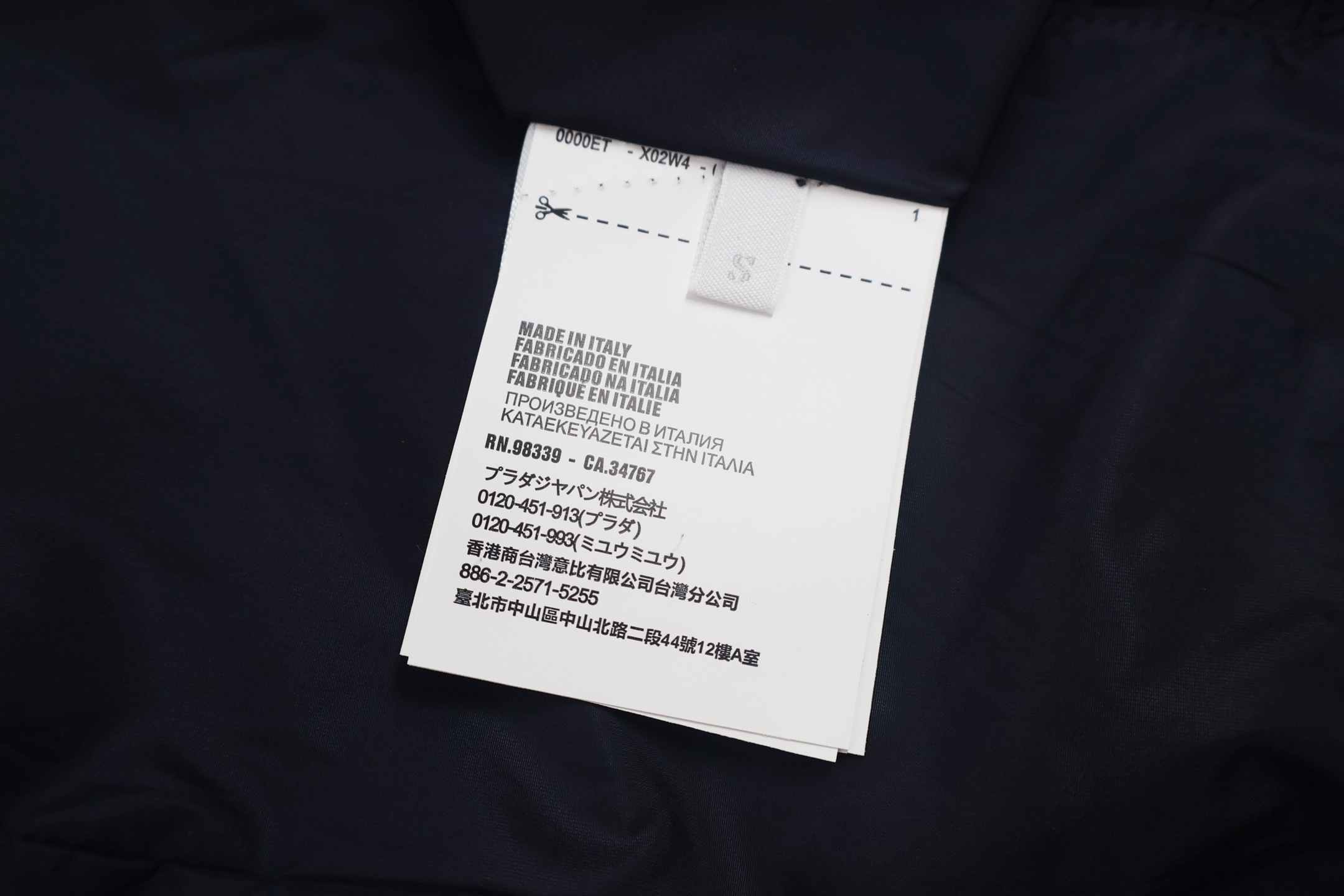 MIU MIU 缪缪 双面两穿logo徽标拉链连帽卫衣 夹克 外套 长袖 B0 ML1257-17PE-F0MZQ-S-OOO