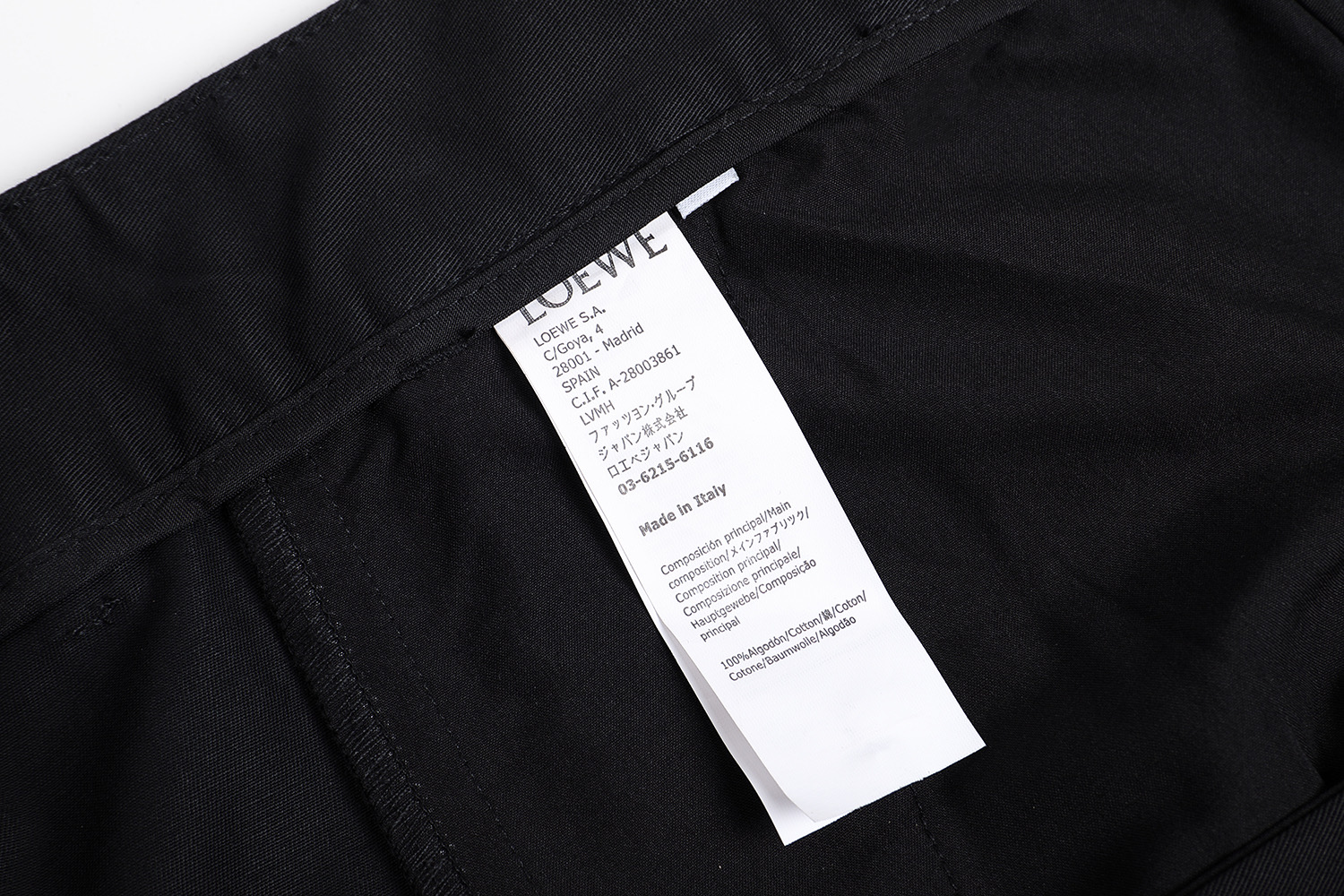 Loewe 罗意威 纯色褶皱休闲裤 长裤 裤子 黑色 