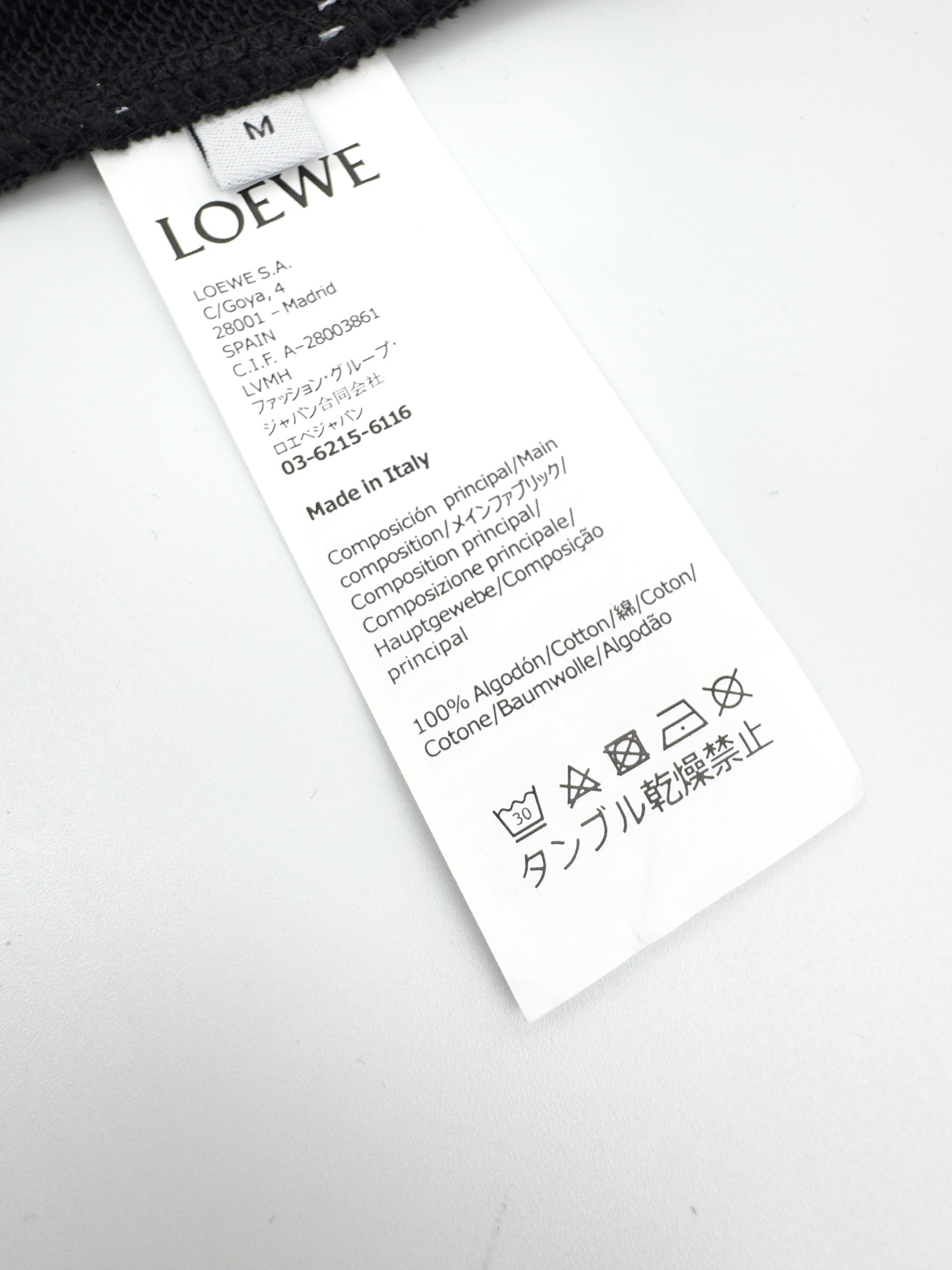 LOEWE 罗意威 大Logo印花连帽卫衣 外套 长袖 绿色 黑色 灰色 B0 H526Y25X65-4110