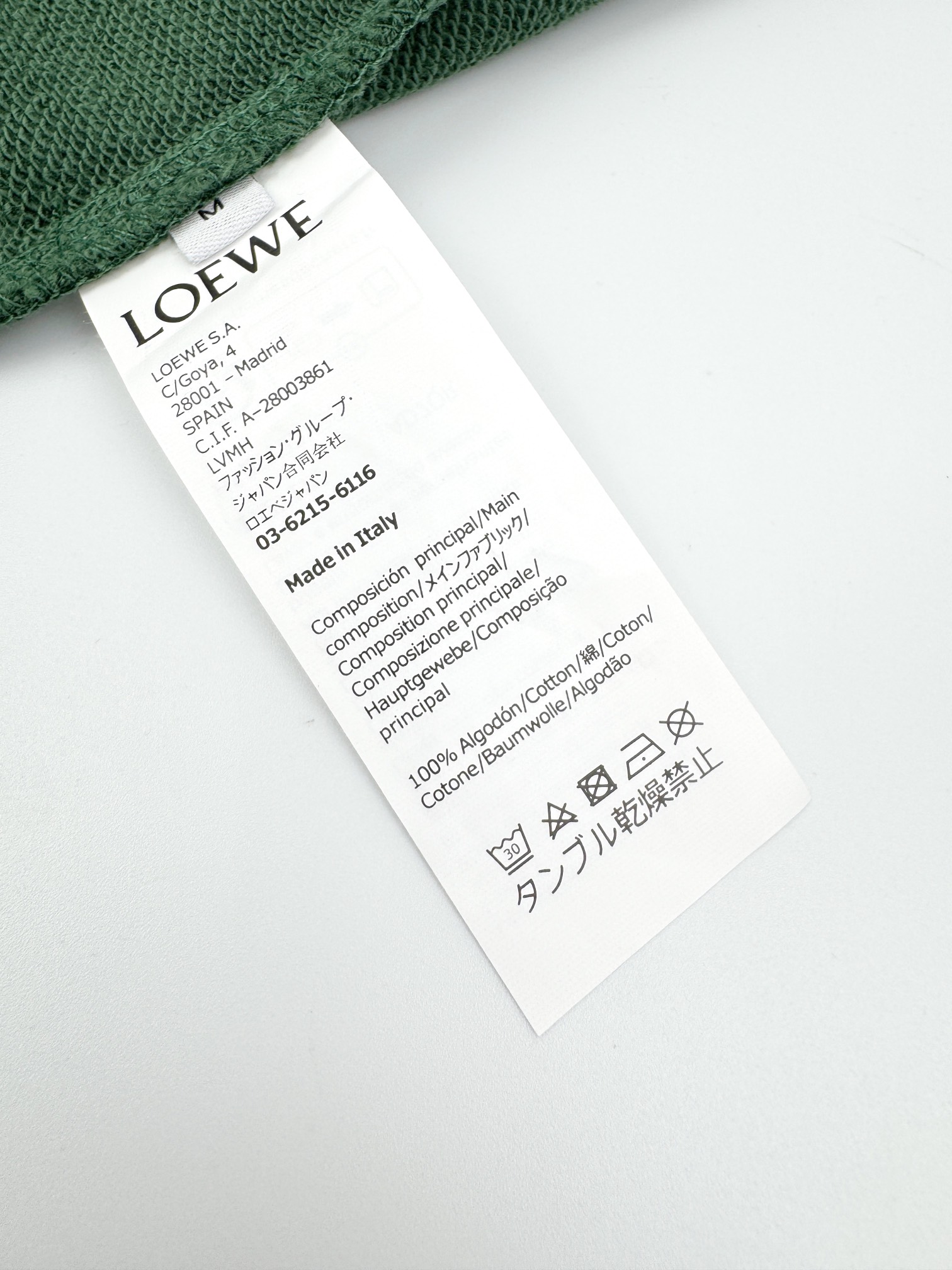 LOEWE 罗意威 大Logo印花连帽卫衣 外套 长袖 绿色 黑色 灰色 B0 H526Y25X65-4110