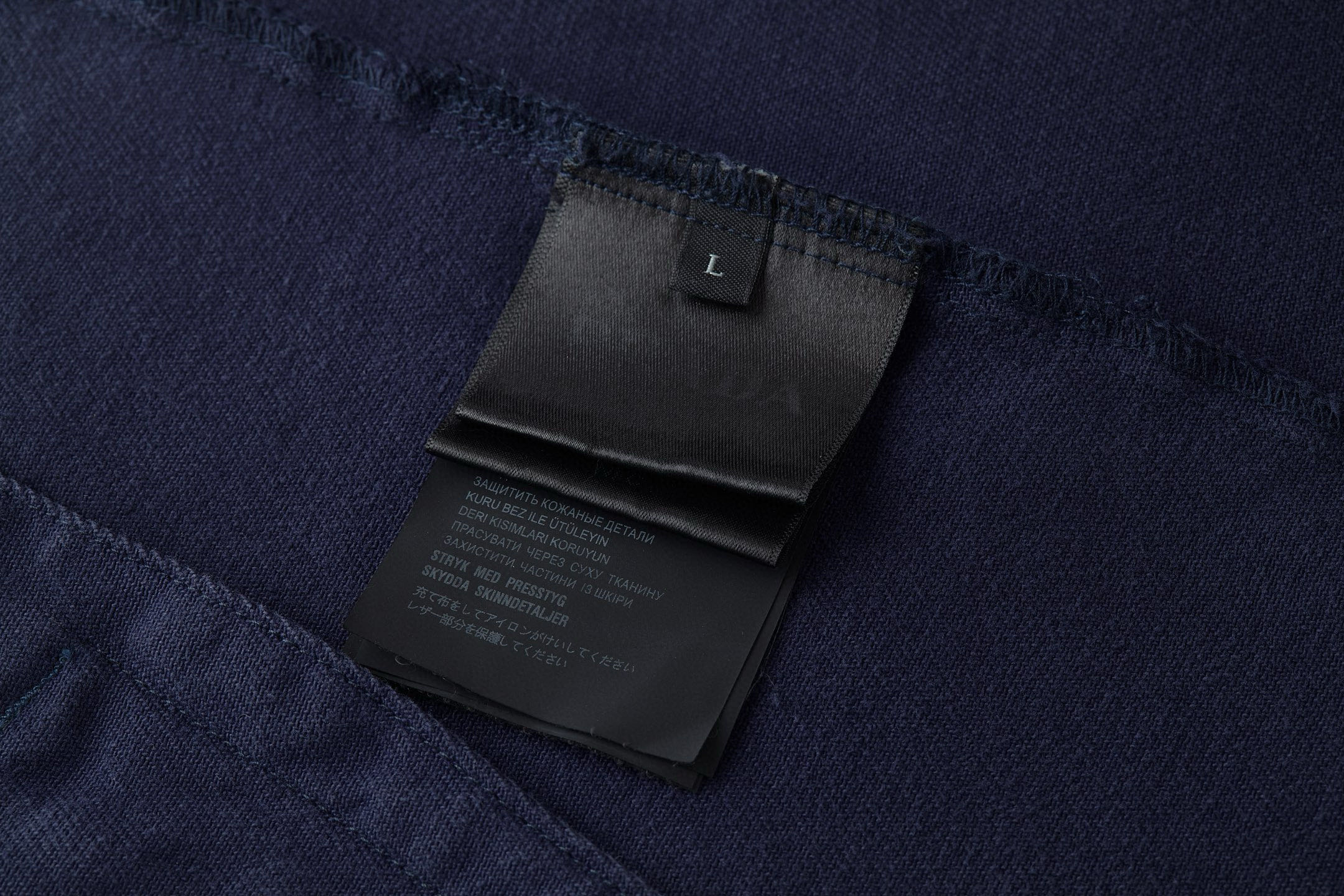 PRADA 普拉达 纯色logo徽标水洗蓝做旧拉链牛仔夹克 长袖 外套 深蓝色 B0 GEB233-16HE-F0V41-S-232