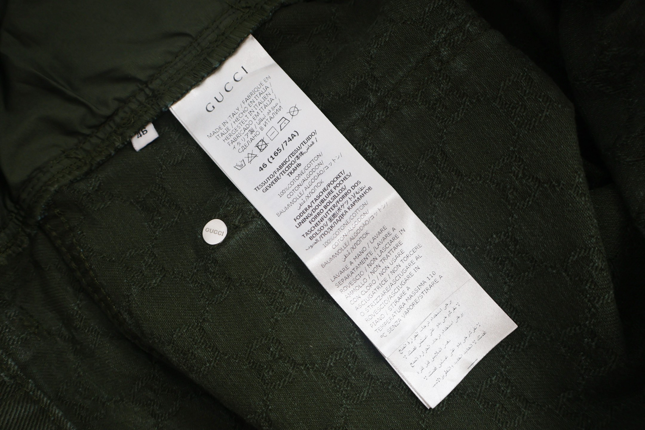 GUGGI 古驰 暗纹提花渐变牛仔裤 短裤 裤子 五分裤 绿色 B0 832377-XDDBB-3058