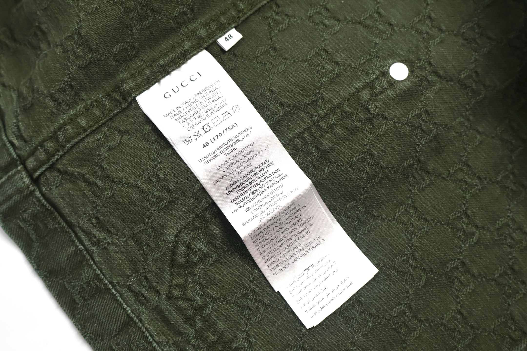 GUCCl 古驰 暗纹提花渐变牛仔外套 夹克 长袖 绿色 C0 828126-XDDBB-3058