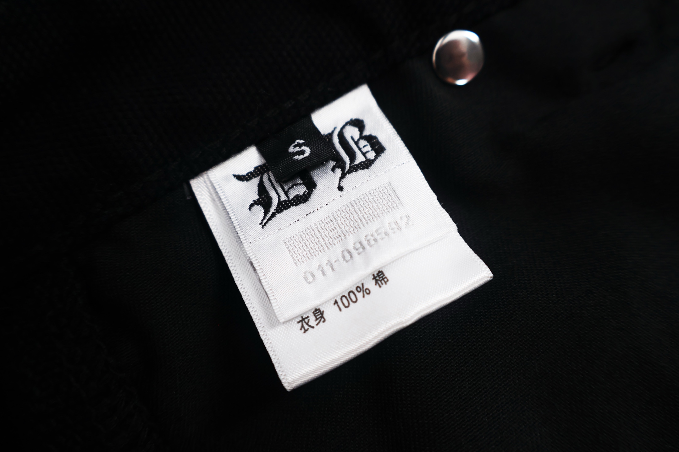 Chrome Hearts 克罗心 Sex贴皮牛仔短裤 五分裤 休闲裤 黑色 B0