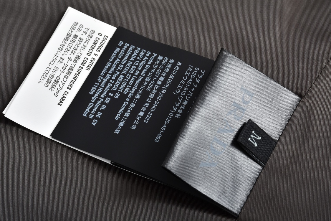 PRADA 普拉达 三角标天鹅绒拉链夹克 长袖 外套 黑色 咖啡色 C0 SGB999S22110DY-F0002