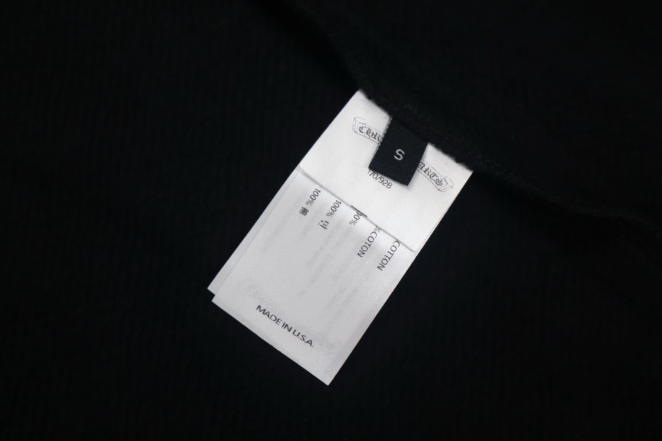 Chrome Hearts 克罗心 骷髅头印花拉链连帽卫衣 外套 长袖 黑色 B0 CH-60090880