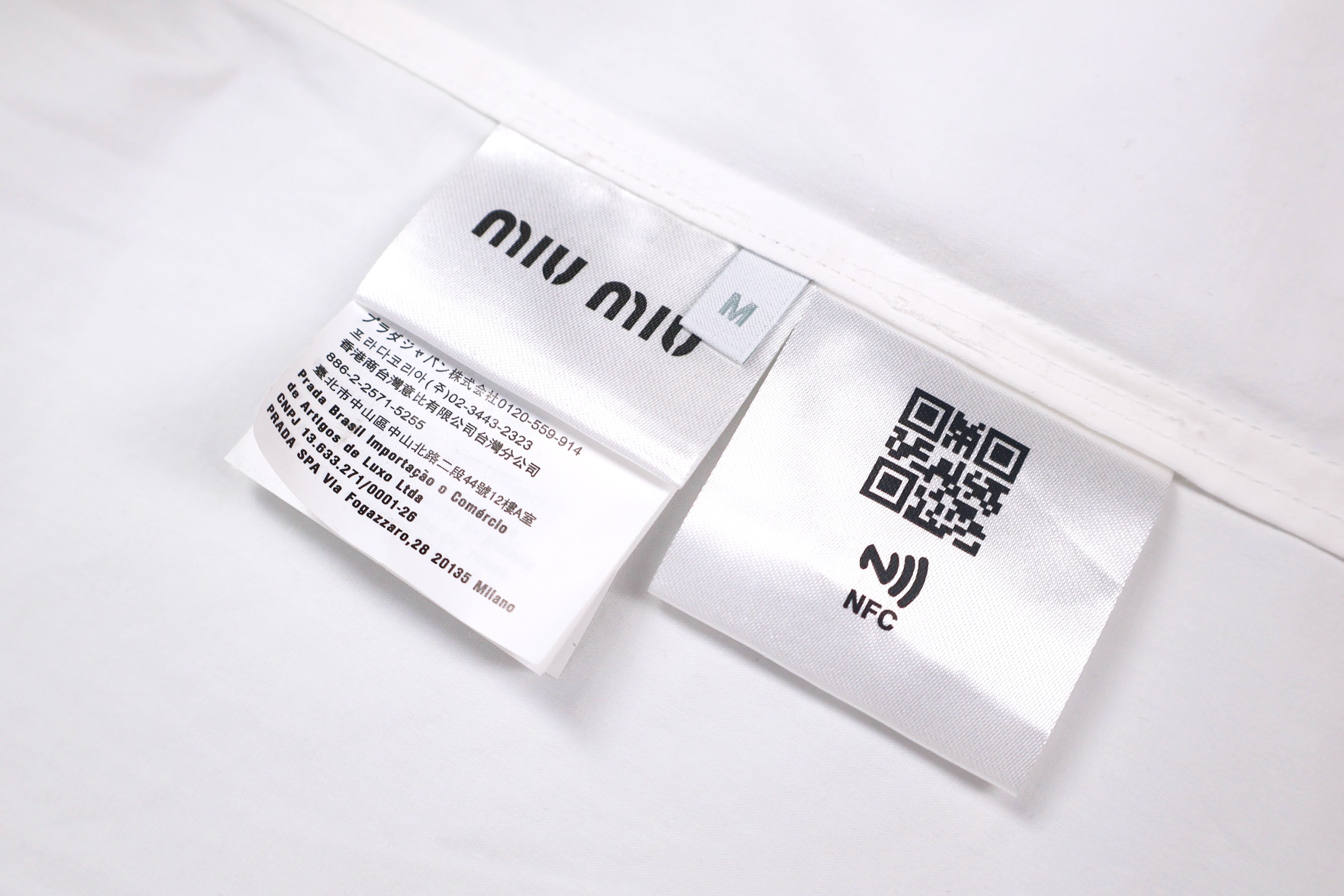 MIU MIU 缪缪 刺绣字母黑logo衬衫 外套 长袖 白色 A5 