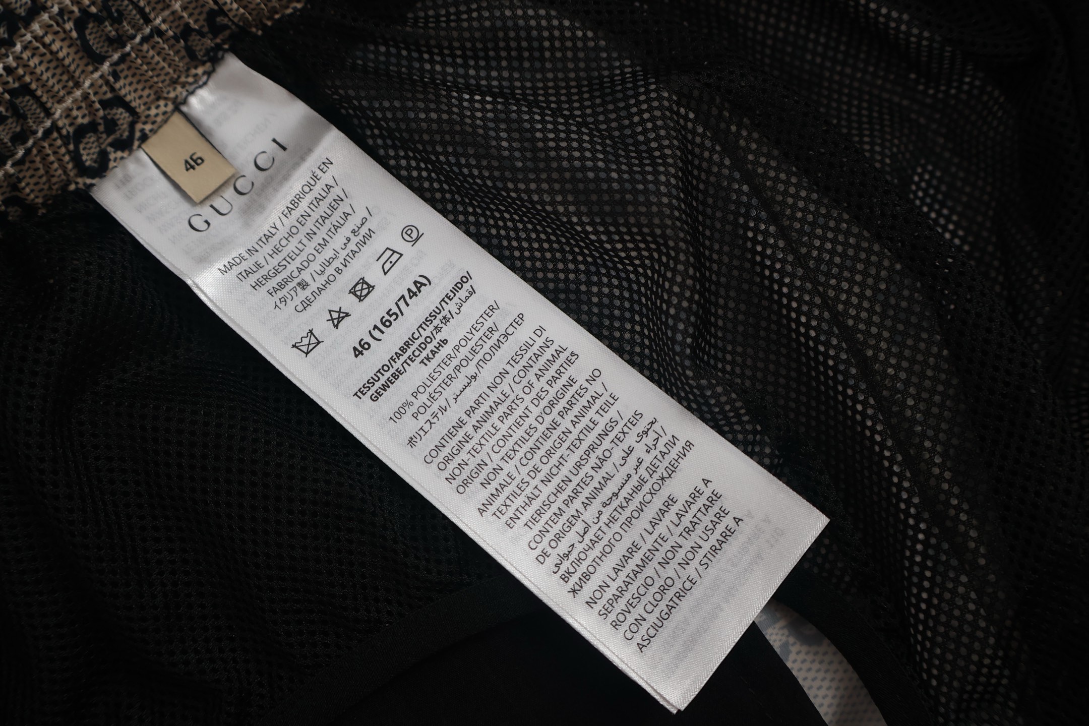 GUGGI 古驰 黑边双G沙滩短裤 裤子 五分裤 米色 A5 815603-XHAJ4-2108