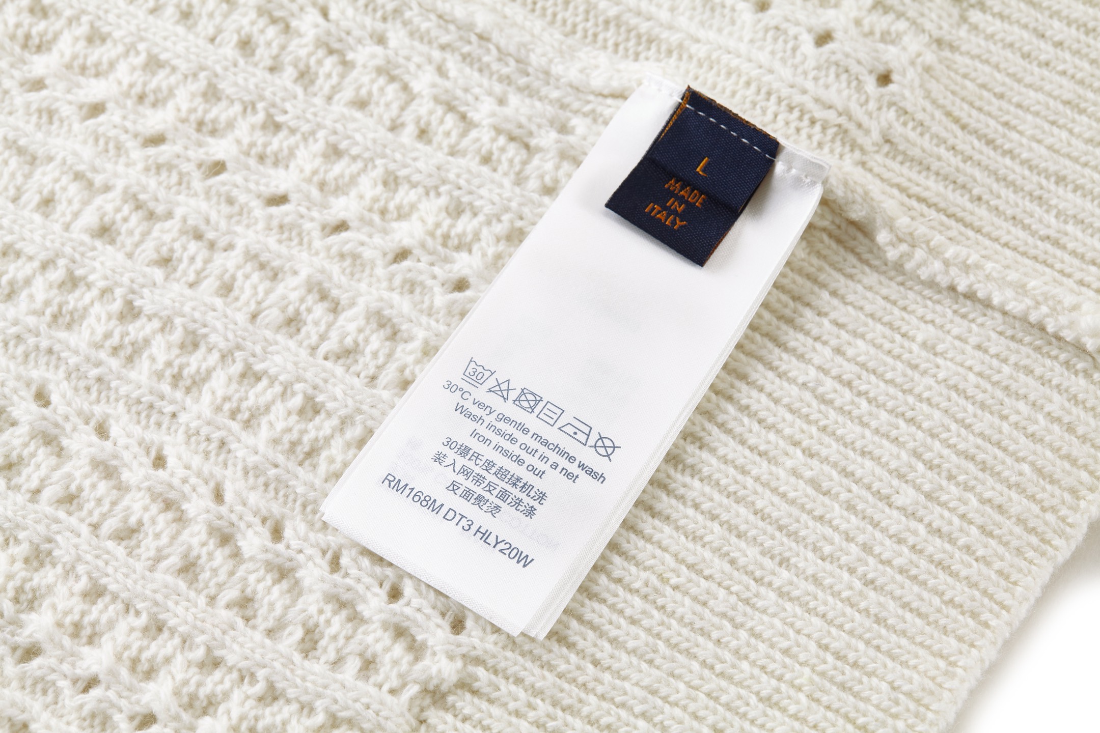 LOUIS VUITTON 路易威登 麻花针织标识圆领毛衣 长袖 米色 B0 1AHVOE