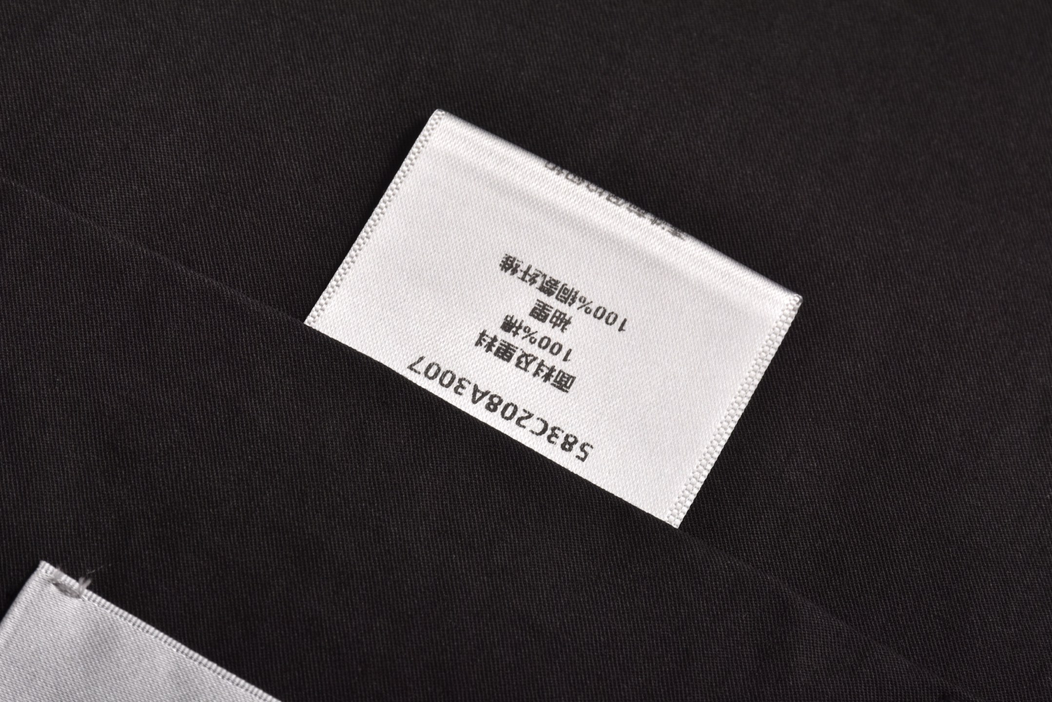 DIOR 迪奥 老钱风翻领夹克 外套 长袖 米色 C0 583C208A3007-C185