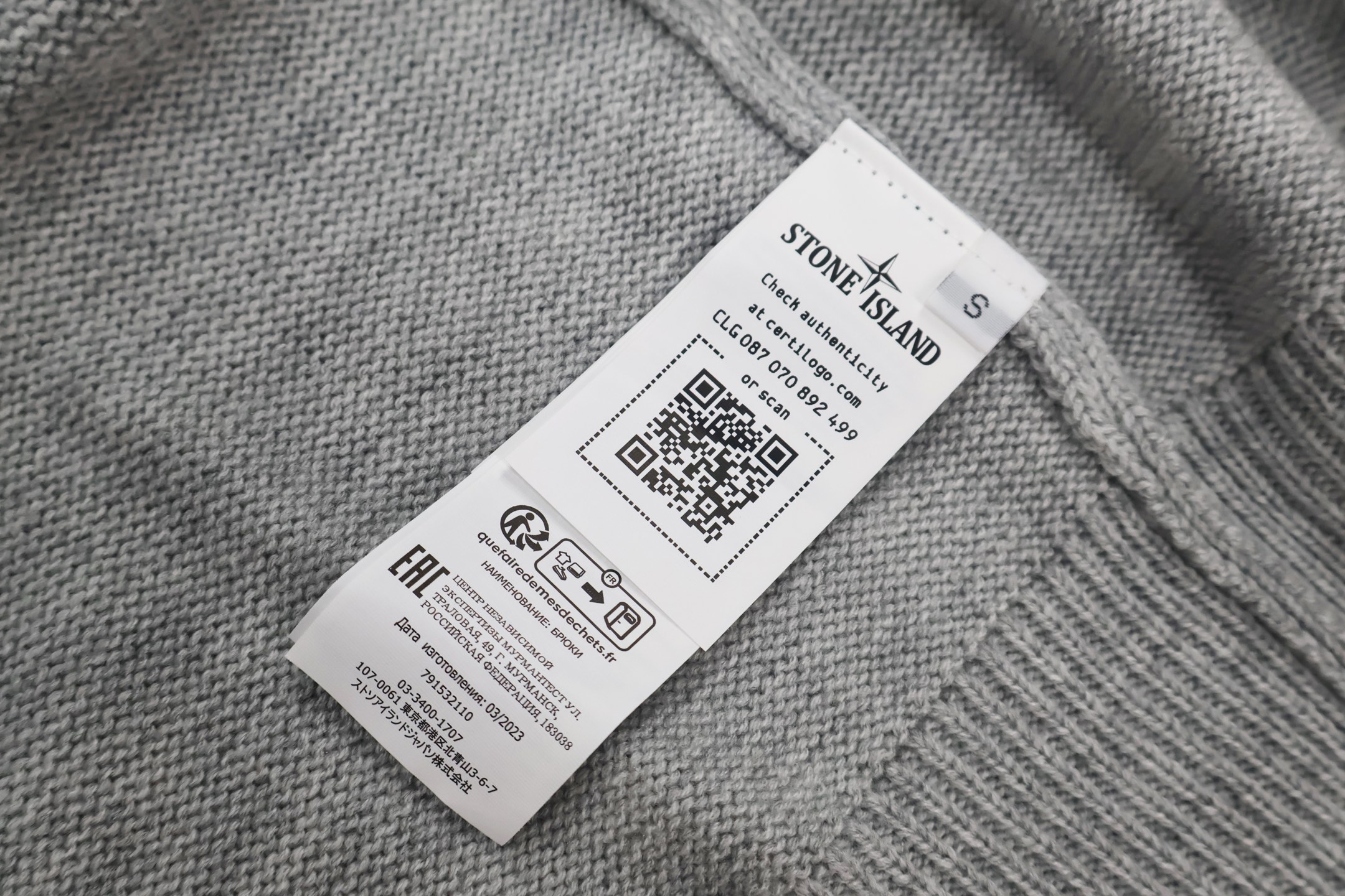 STONE ISLAND 石头岛 袖标开衫毛衣 长袖 外套 灰色 C0 7915547A3-V0M64